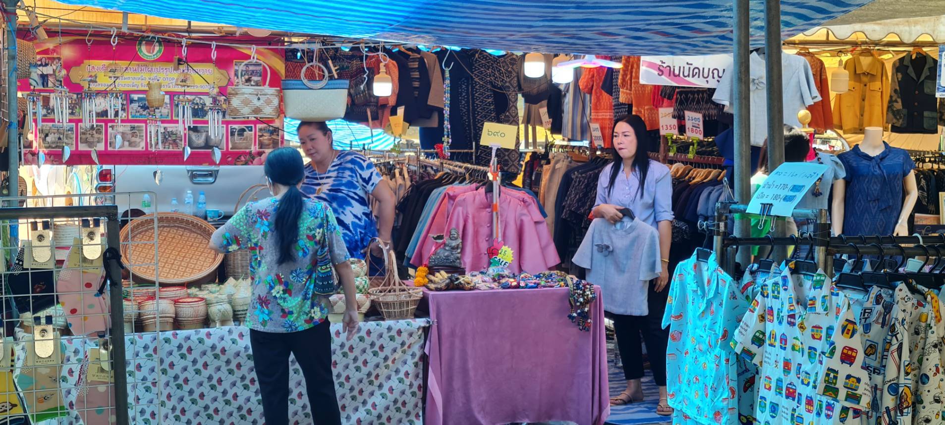 พช.ขอนแก่น : ปิดฉากงาน “ OTOP CITY IN KHONKAEN ครั้งที่ 24 ” ทั้ง 7 วัน กวาดรายได้ถึง 2.7 ล. เดินหน้ากระตุ้นเศรษฐกิจฐานรากพัฒนาชุมชน