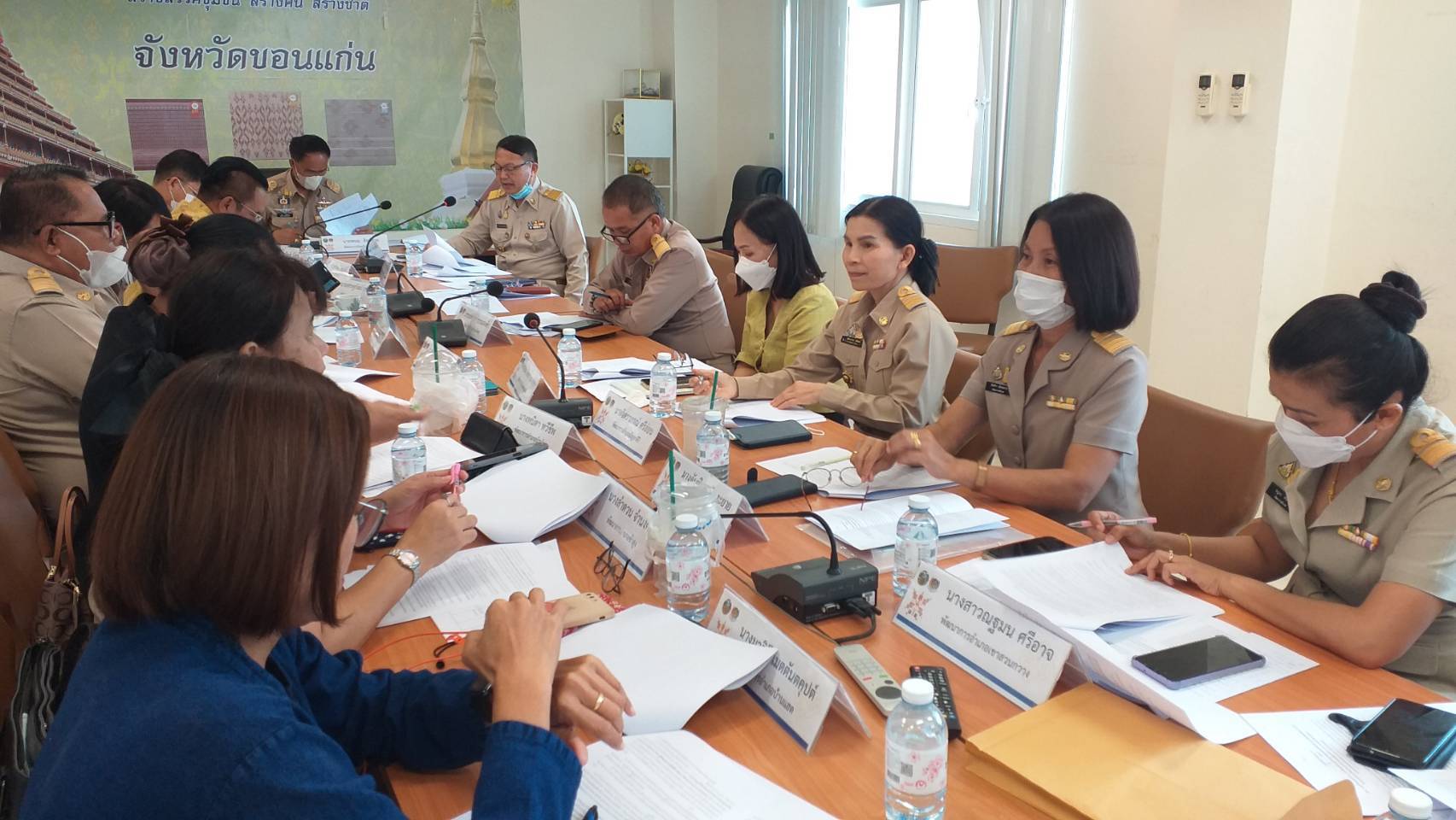 พช.ขอนแก่น : ประชุมเตรียมความพร้อมจัดงานเทศกาลไหมนานาชาติ ประเพณี ผูกเสี่ยว งานกาชาดจังหวัดขอนแก่นและงานขอนแก่นซอฟพาวเวอร์  ประจำปี 2565