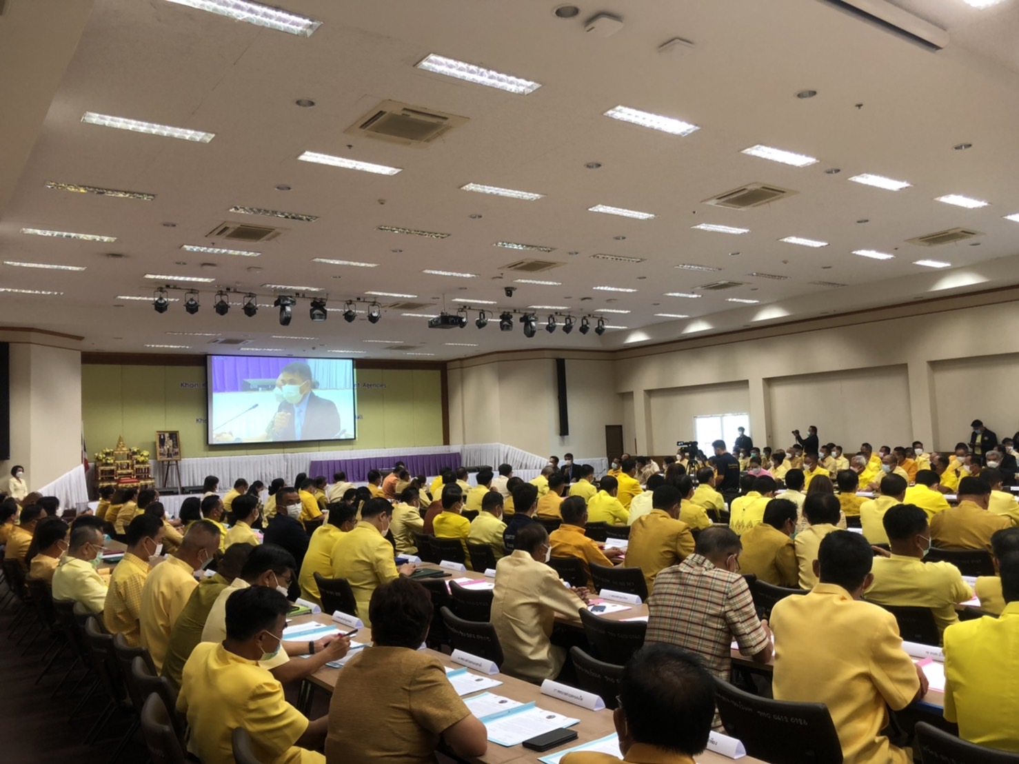 จังหวัดขอนแก่น : จัดพิธีลงนามบันทึกข้อตกลงความร่วมมือ (MOU) การขับเคลื่อน (ITA) และการขับเคลื่อนและรักษามาตรฐานการเป็นระบบราชการ 4.0