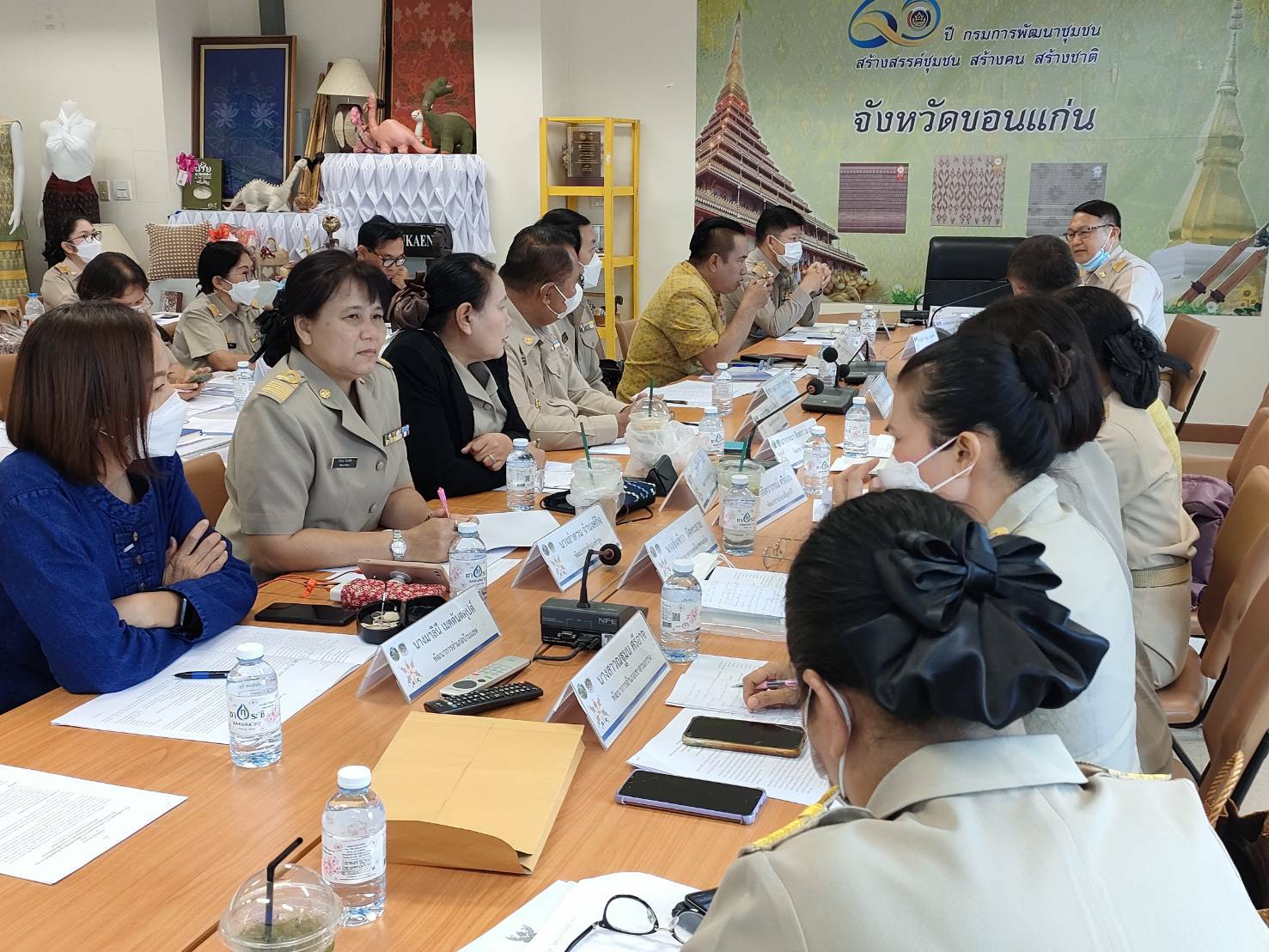 พช.ขอนแก่น : ประชุมเตรียมความพร้อมจัดงานเทศกาลไหมนานาชาติ ประเพณี ผูกเสี่ยว งานกาชาดจังหวัดขอนแก่นและงานขอนแก่นซอฟพาวเวอร์  ประจำปี 2565