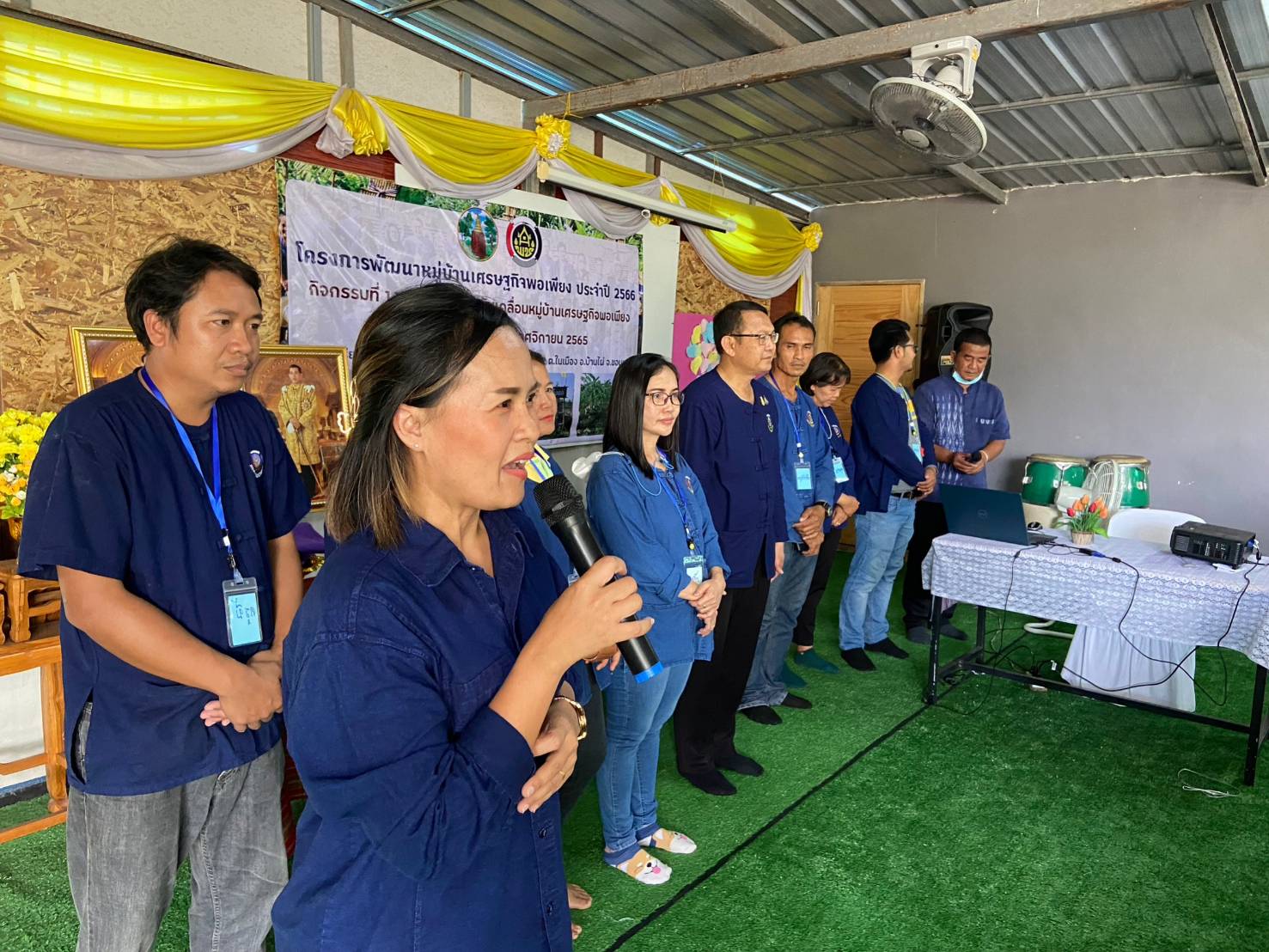 ขอนแก่น : จัดพิธีปิดการฝึกอบรมโครงการพัฒนาหมู่บ้านเศรษฐกิจพอเพียง กิจกรรมที่ 1 สร้างและพัฒนากลไกขับเคลื่อนในระดับพื้นที่ กิจกรรมที่1.1 อบรมแกนนำขับเคลื่อนหมู่บ้านเศรษฐกิจพอเพียง