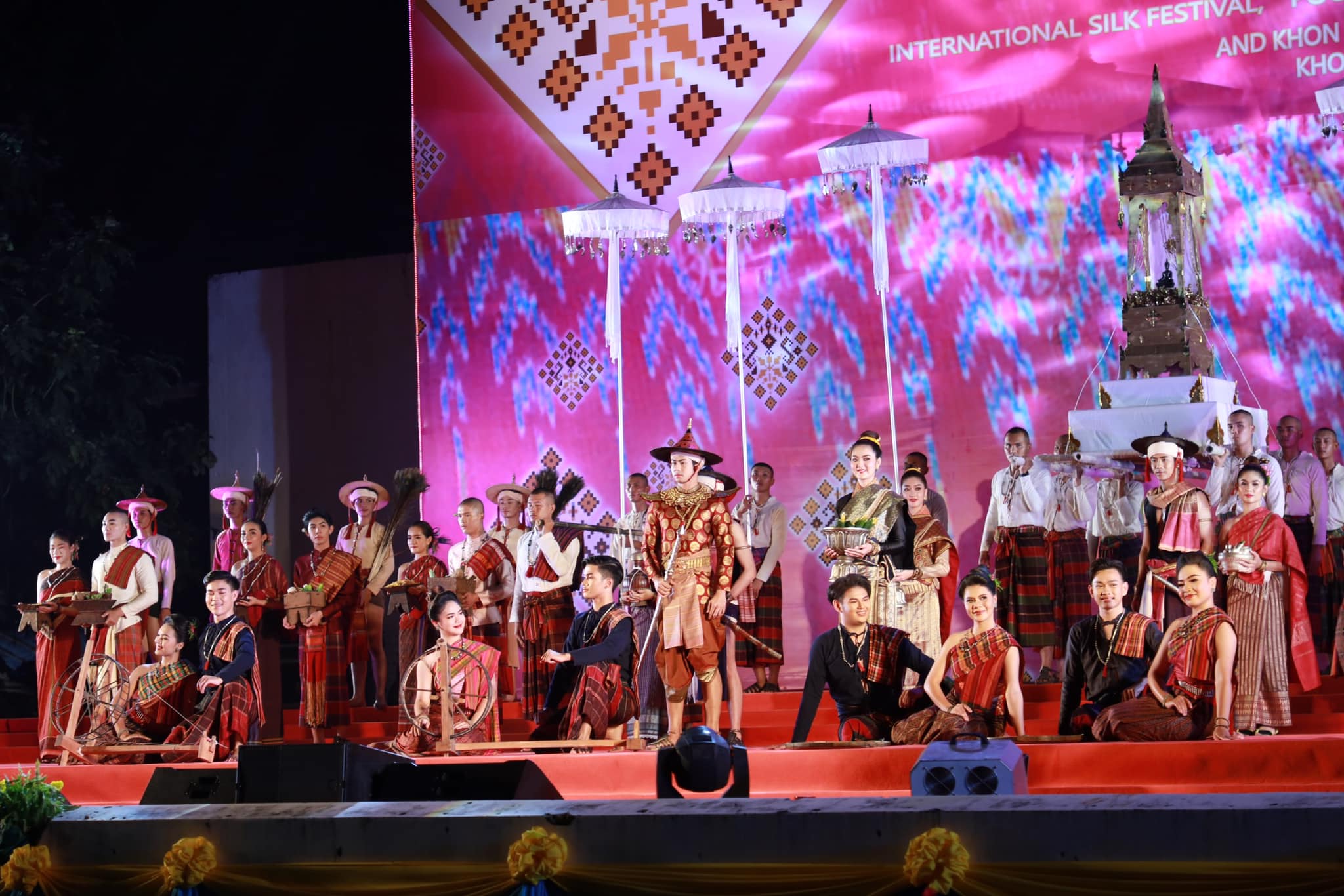 จังหวัดขอนแก่น สืบสานวิถีอีสานดั้งเดิม ในพิธีเปิดงานเทศกาลไหมนานาชาติ ประเพณีผูกเสี่ยว งานกาชาดจังหวัดขอนแก่น และงานขอนแก่น Soft Power ประจำปี 2565