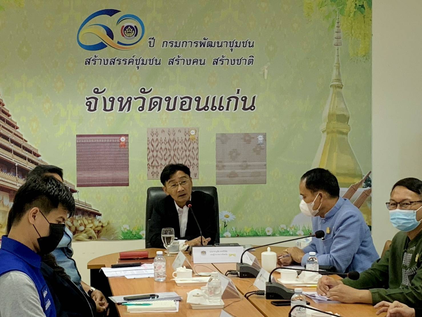 จังหวัดขอนแก่น : ประชุมคณะอนุกรรมการด้านจัดแสดงสินค้าหนึ่งตำบล หนึ่งผลิตภัณฑ์ การจัดงานเทศกาลไหมนานาชาติ ประเพณีผูกเสี่ยว งานกาชาดจังหวัดขอนแก่น และงานขอนแก่นซอฟต์พาวเวอร์ ประจำปี 2565