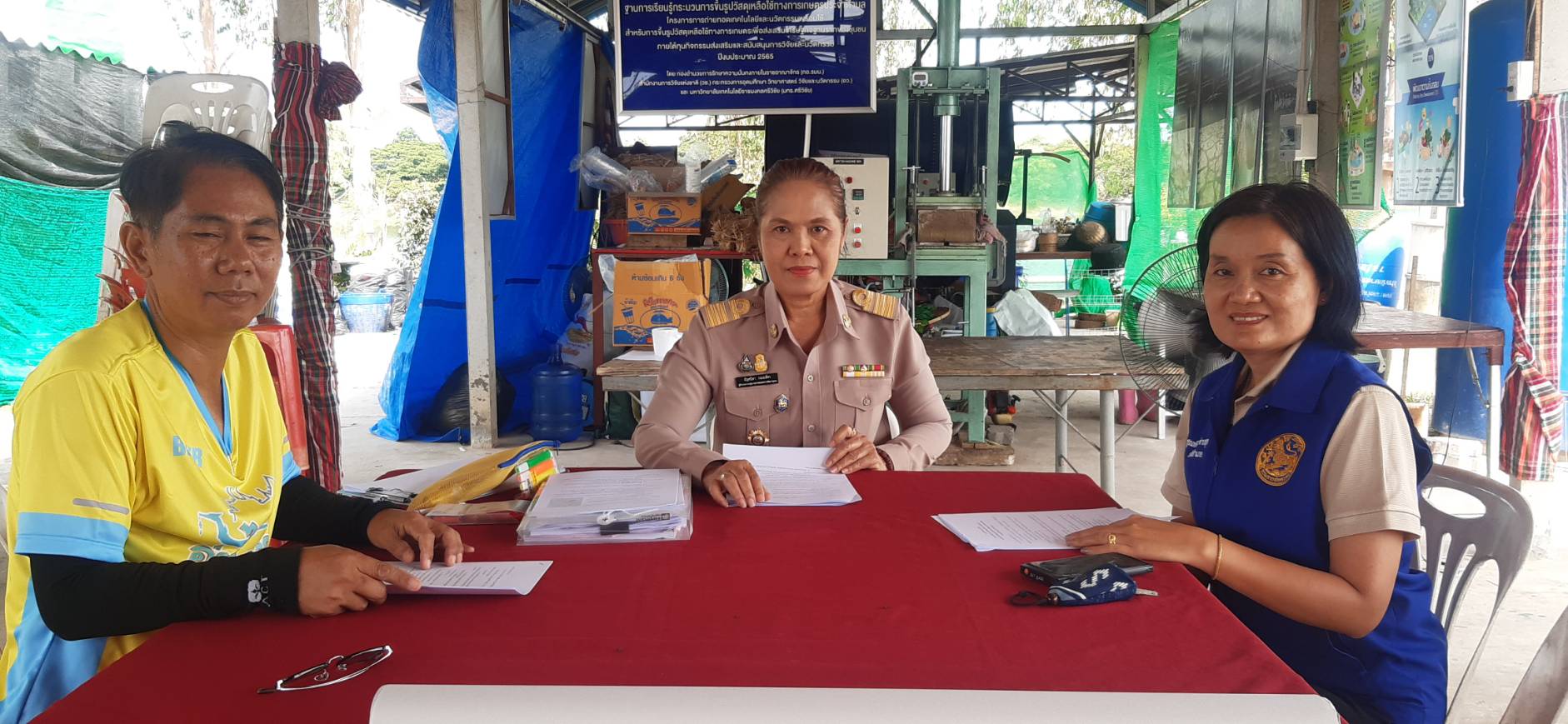 พช.ขอนแก่น :  ลงพื้นที่ RE-CHECK ข้อมูลถอดบทเรียนโครงการอำเภอนำร่อง “บำบัดทุกข์ บำรุงสุข”อำเภอเมืองขอนแก่น จังหวัดขอนแก่น