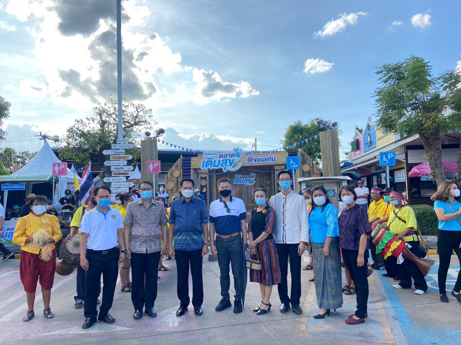 ?ขอนแก่น : ปิดฉาก “ตลาดเติมสุข” พีทีที สเตชั่น ยังคงเดินหน้ากระตุ้นเศรษฐกิจฐานราก