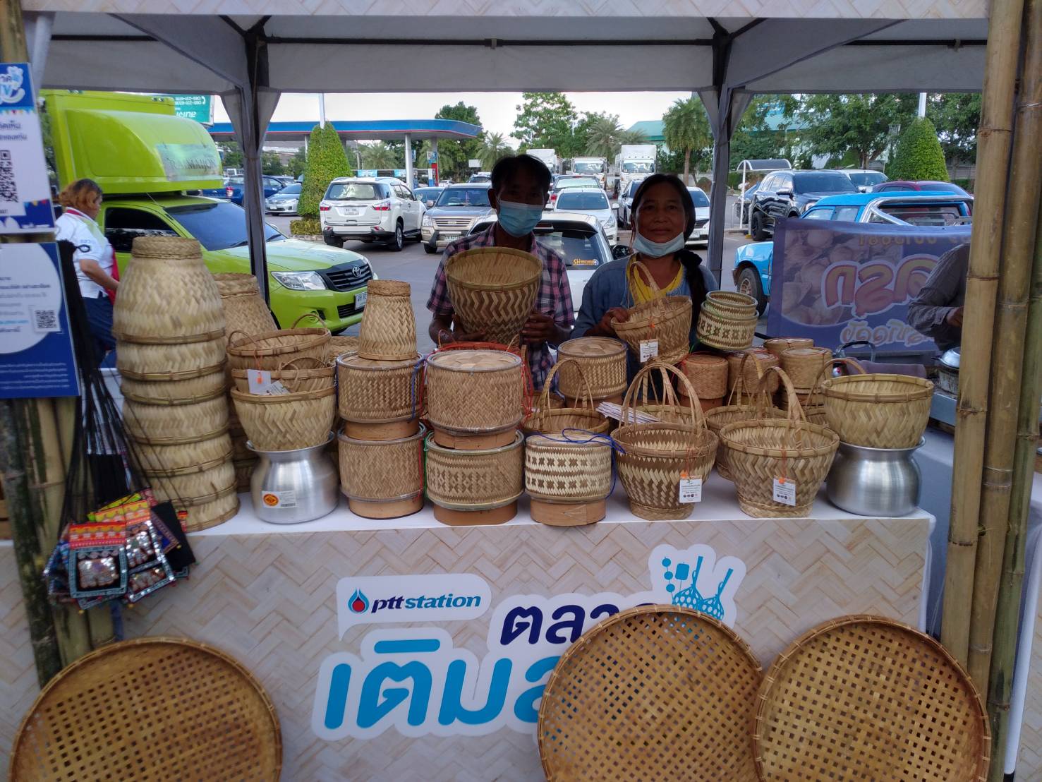 ขอนแก่น :  พีทีที สเตชั่น ตอกย้ำช่วยเศรษฐกิจฐานรากจัด “ตลาดเติมสุข” ผู้ผลิต ผู้ขายตัวจริงถึงผู้บริโภคไม่ผ่านคนกลาง  