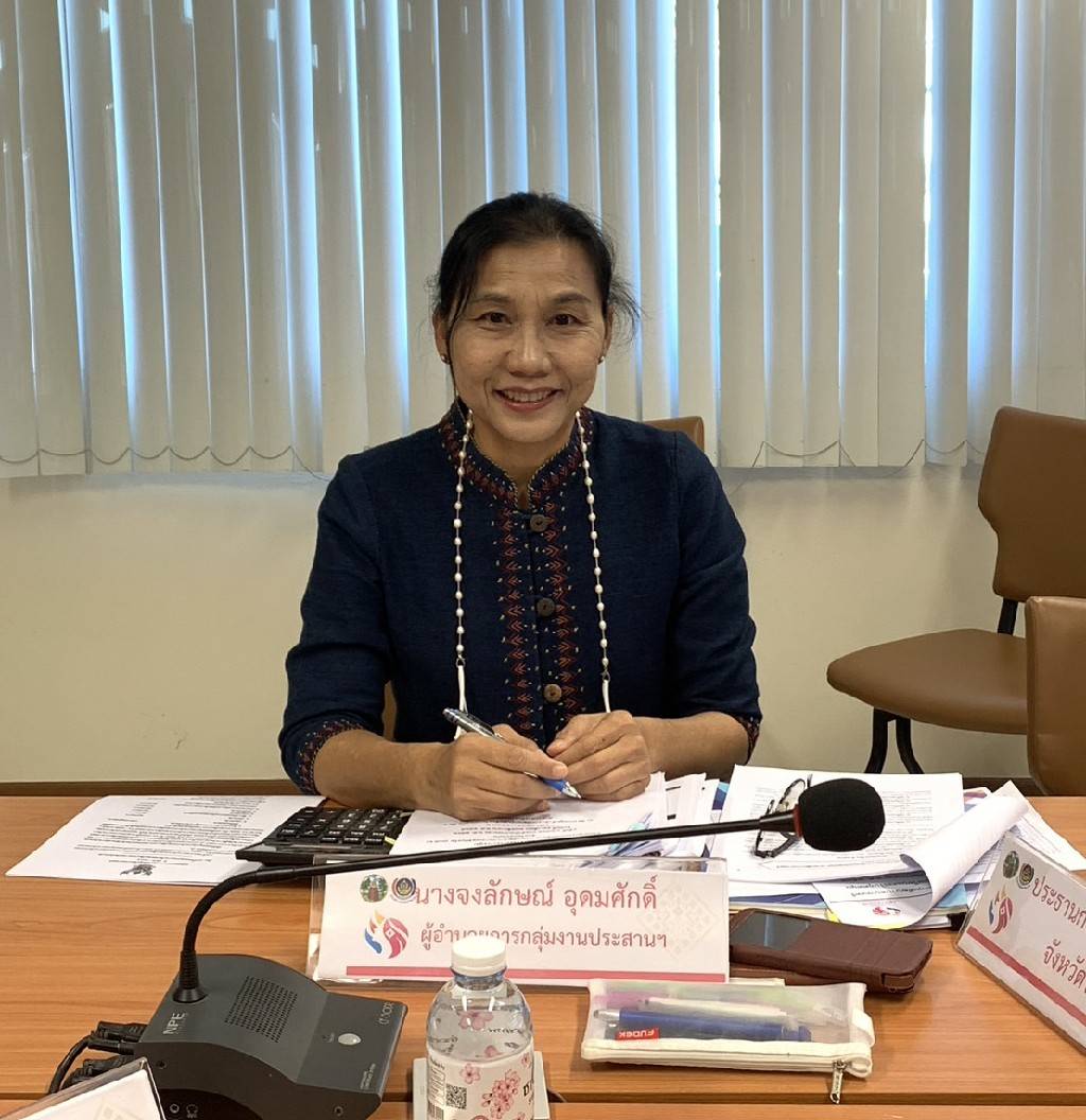 จังหวัดขอนแก่น : ประชุมคณะอนุกรรมการบริหารกองทุนพัฒนาบทบาทสตรีจังหวัดขอนแก่น