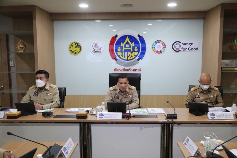 พช. ขอนแก่น : ร่วมประชุมกรมการพัฒนาชุมชน ประจำเดือนพฤศจิกายน 2565 ผ่านระบบการประชุมทางไกล Video Conference