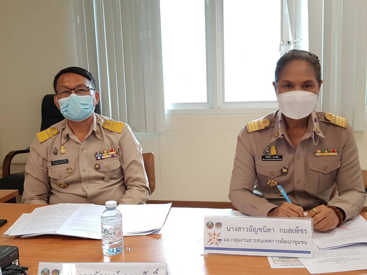 พช.ขอนแก่น : ประชุมเตรียมความพร้อมจัดงานเทศกาลไหมนานาชาติ ประเพณี ผูกเสี่ยว งานกาชาดจังหวัดขอนแก่นและงานขอนแก่นซอฟพาวเวอร์  ประจำปี 2565