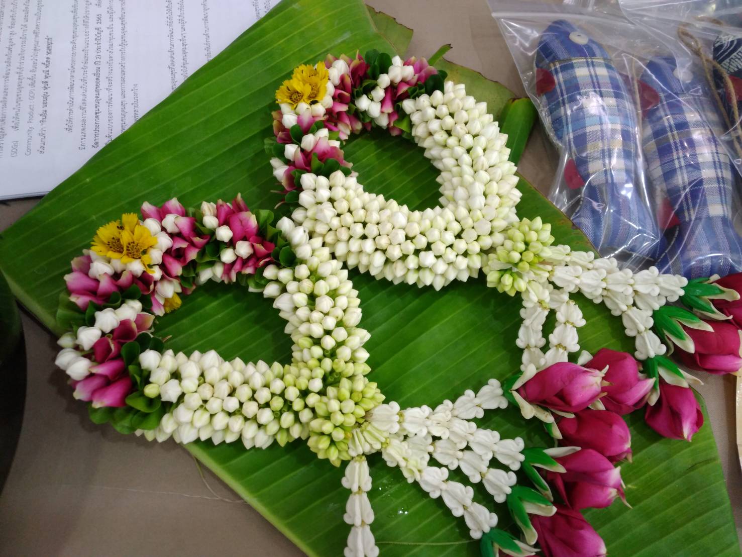 พช.ขอนแก่น : ร่วมเป็นคณะกรรมการตัดสินการประกวดชุมชนอุดมสุขที่ยั่งยืนดีเด่น ระดับภูมิภาค