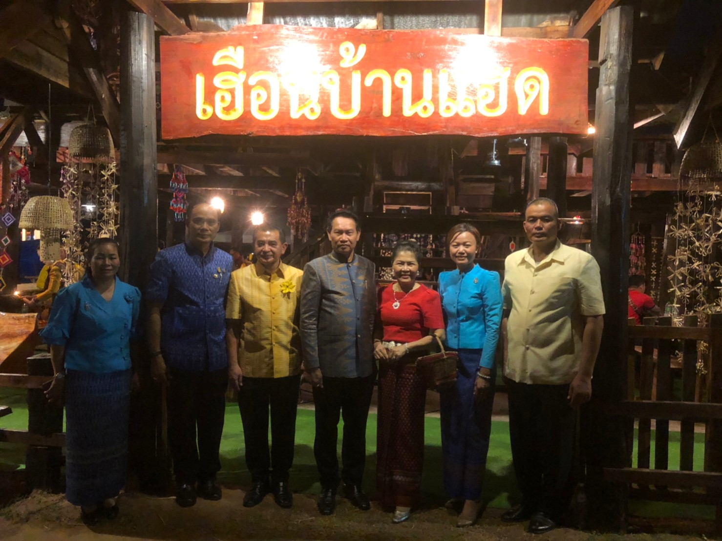 พช.ขอนแก่น : ร่วมพิธีขึ้นบ้านใหม่ “เฮือนโบราณ วิถีไทบ้านขอนแก่น”งานเทศกาลไหมนานาชาติ ประเพณีผูกเสี่ยวงานกาชาดจังหวัดขอนแก่น และงานขอนแก่นชอฟต์พาวเวอร์ ประจำปี 2565