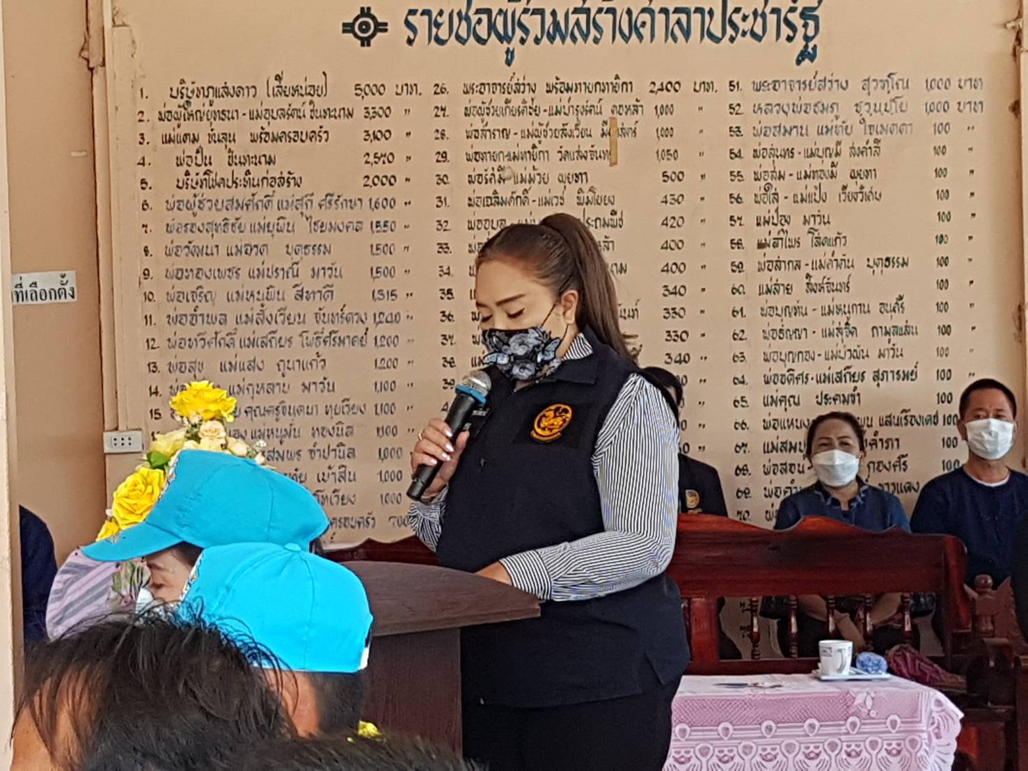 จังหวัดขอนแก่น : เดินหน้าสร้างความมั่นคงทางอาหารน้อมนำแนวพระราชดำริของสมเด็จพระกนิษฐาธิราชเจ้า กรมสมเด็จพระเทพรัตนราชสุดา ฯ สยามบรมราชกุมารี พร้อม Kick off ปฏิบัติการ 45 วัน ปลูกผักสวนครัว รณรงค์ปลูกพืชผักสมุนไพร ต้านภัย COVID – 19 พร้อมกัน 26 อำเภอ ควบคู่กับการจัดทำถังขยะเปียกลดโลกร้อน