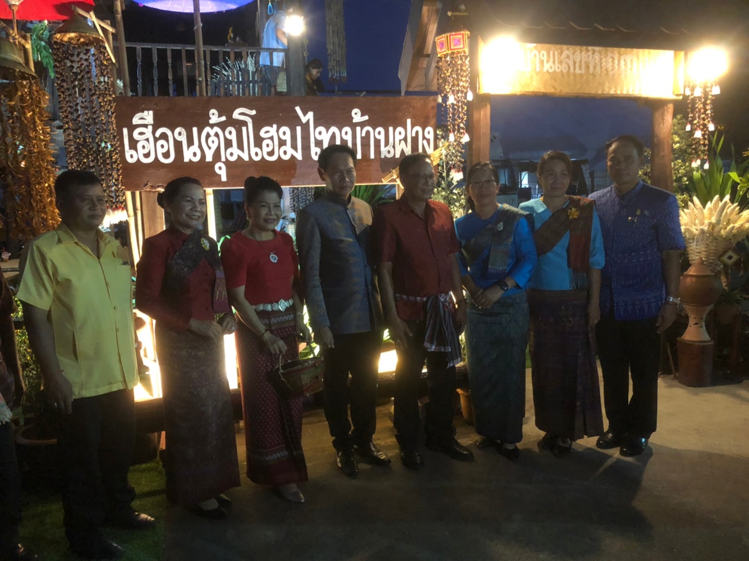 พช.ขอนแก่น : ร่วมพิธีขึ้นบ้านใหม่ “เฮือนโบราณ วิถีไทบ้านขอนแก่น”งานเทศกาลไหมนานาชาติ ประเพณีผูกเสี่ยวงานกาชาดจังหวัดขอนแก่น และงานขอนแก่นชอฟต์พาวเวอร์ ประจำปี 2565