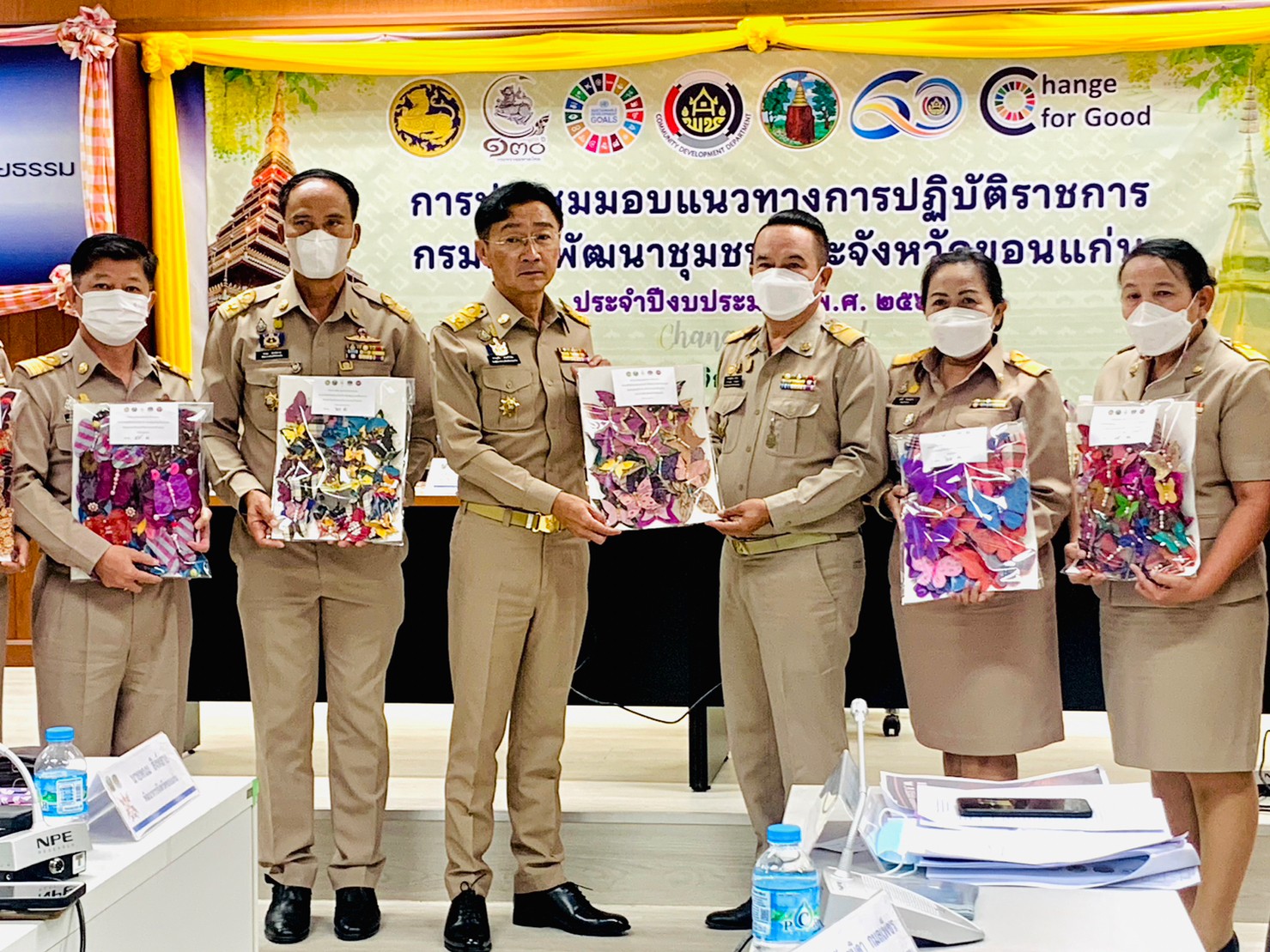 ขอนแก่น :  ส่งมอบผีเสื้อ 1500  ตัว ร่วมเป็นส่วนหนึ่งของกิจกรรมงานกาชาด ประจำปี 2565 ภายใต้ชื่องาน “9 ทศวรรษบารมี สดุดีสภานายิกาสภากาชาดไทย”