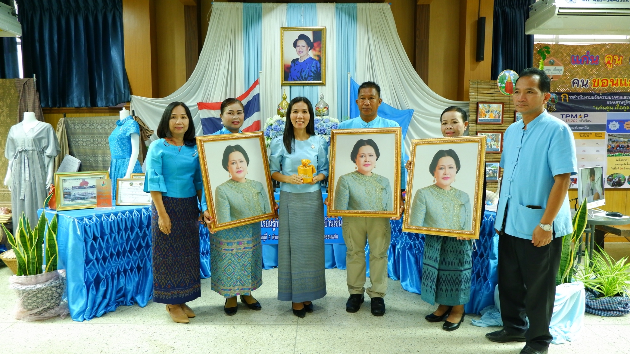 จังหวัดขอนแก่น : จัดพิธีมอบเงินพระราชทานขวัญถุงกองทุนแม่ของแผ่นดิน ประจำปี 2565