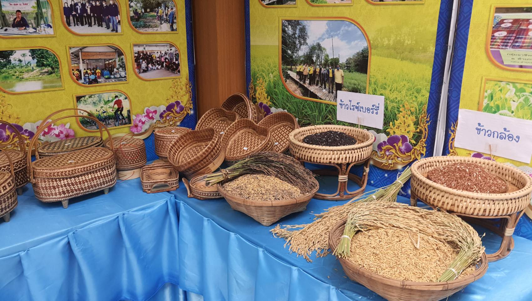 จังหวัดขอนแก่น : จัดพิธีมอบเงินพระราชทานขวัญถุงกองทุนแม่ของแผ่นดิน ประจำปี 2565