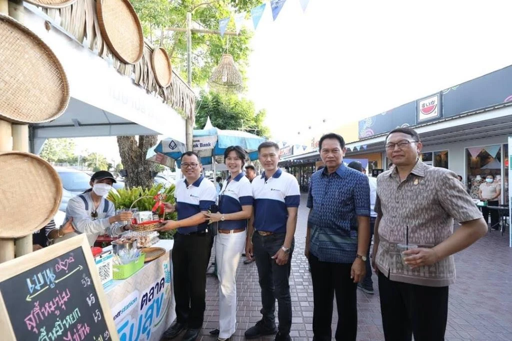 ขอนแก่น :  พีทีที สเตชั่น ตอกย้ำช่วยเศรษฐกิจฐานรากจัด “ตลาดเติมสุข” ผู้ผลิต ผู้ขายตัวจริงถึงผู้บริโภคไม่ผ่านคนกลาง  