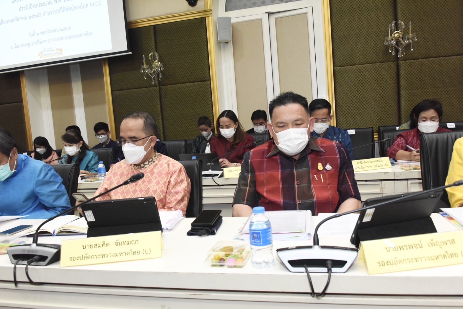 จังหวัดขอนแก่น  : ร่วมประชุมขับเคลื่อนและติดตามนโยบายของรัฐบาล และภารกิจสำคัญของกระทรวงมหาดไทย ผ่านระบบวีดิทัศน์ทางไกล ประจำปีงบประมาณ พ.ศ.2566