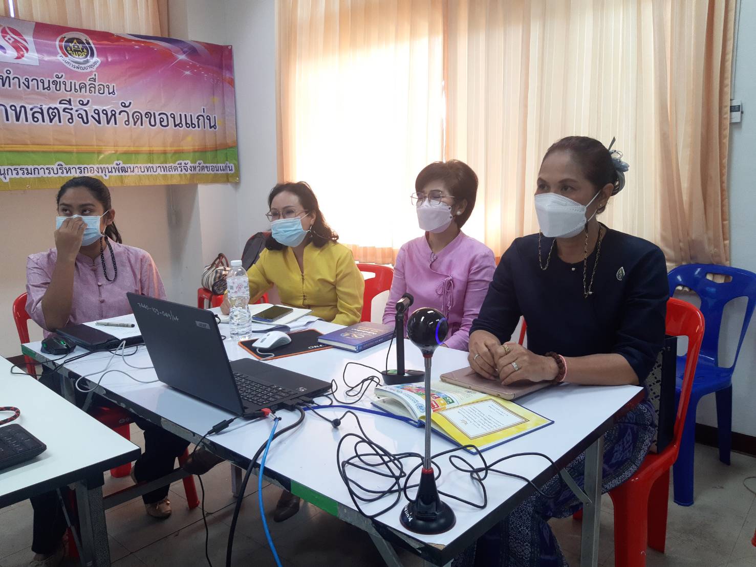 พช.ขอนแก่น : ร่วมฝึกอบรมเพิ่มทักษะการจัดการความรู้ด้านการถอดบทเรียน ตามโครงการจัดการความรู้งานพัฒนาชุมชน ปีงบประมาณ พ.ศ. 2566 พร้อมเดินหน้าถอดบทเรียนความสำเร็จโครงการอำเภอนำร่อง “บำบัดทุกข์ บำรุงสุข” แบบบูรณาการและสร้างนักขับเคลื่อนยุทธศาสตร์นำการเปลี่ยนแปลง