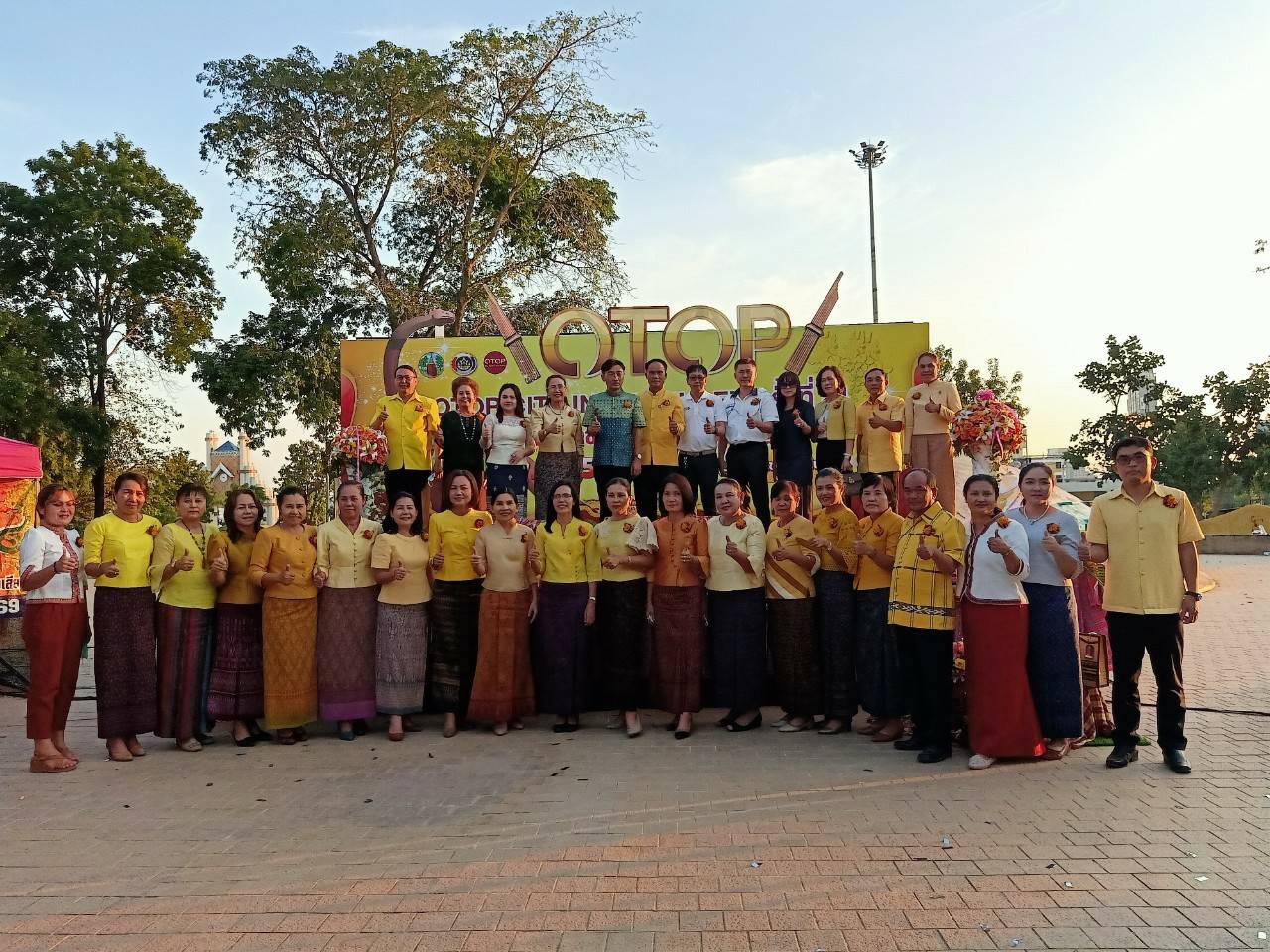 จังหวัดขอนแก่น : เปิดงาน “OTOP CITY IN KHONKAEN” ครั้งที่ 24 ประจำปี 2565