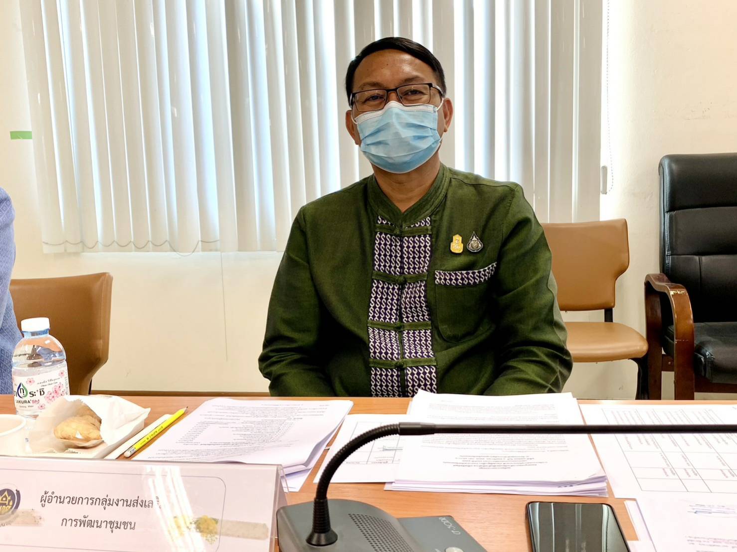 จังหวัดขอนแก่น : ประชุมคณะอนุกรรมการด้านจัดแสดงสินค้าหนึ่งตำบล หนึ่งผลิตภัณฑ์ การจัดงานเทศกาลไหมนานาชาติ ประเพณีผูกเสี่ยว งานกาชาดจังหวัดขอนแก่น และงานขอนแก่นซอฟต์พาวเวอร์ ประจำปี 2565