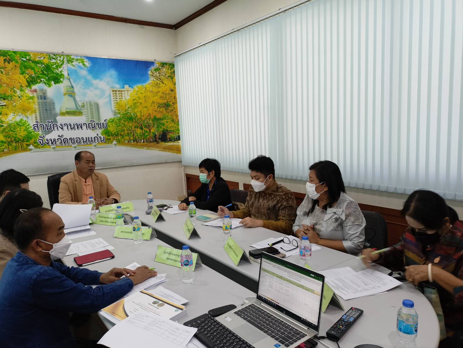 พช.ขอนแก่น : ร่วมประชุมคณะกรรมการพิจารณาคัดเลือกผู้ประกอบการเข้าร่วมงานแสดงและจำหน่ายผ้าไหมและผลิตภัณฑ์ไหมนานาชาติ ประจำปีงบประมาณ พ.ศ. 2566 ครั้งที่ 2/2565