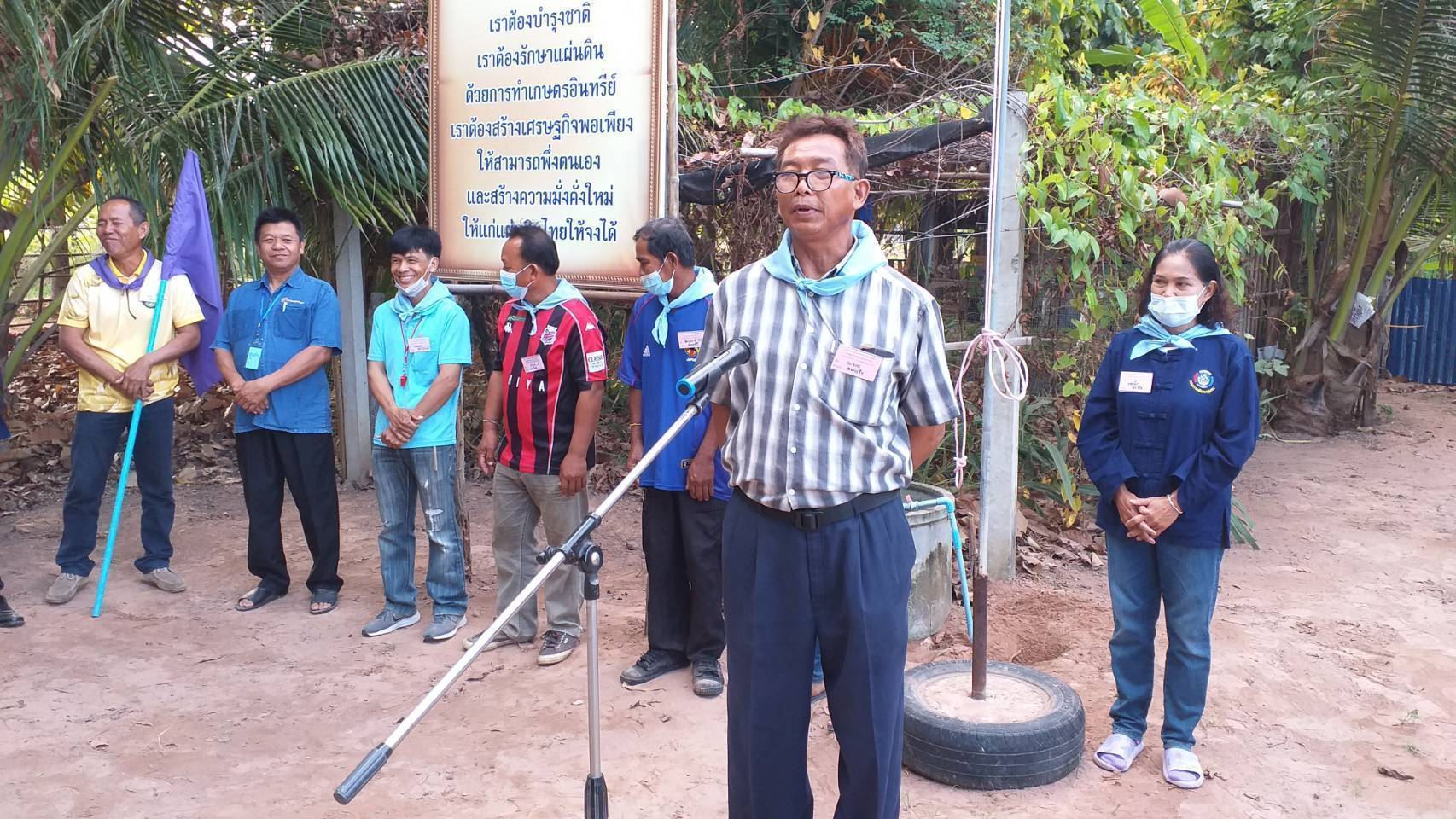 พช.ขอนแก่น : ดำเนินโครงการพัฒนาหมู่บ้านเศรษฐกิจพอเพียง กิจกรรมย่อยที่ 1 กิจกรรมที่ 1 สร้างและพัฒนากลไกขับเคลื่อนในระดับพื้นที่ กิจกรรมที่ 1.1 อบรมแกนนำขับเคลื่อนหมู่บ้านเศรษฐกิจพอเพียง (วันที่ 3)