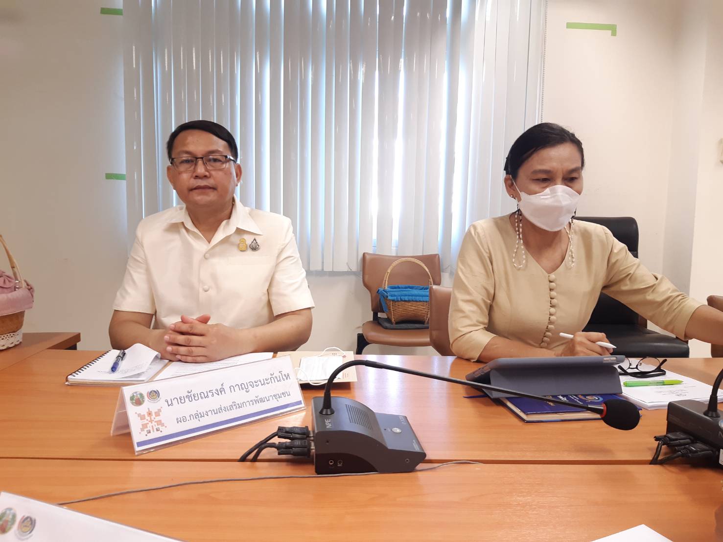 พช. ขอนแก่น : ร่วมประชุมกรมการพัฒนาชุมชน ประจำเดือนพฤศจิกายน 2565 ผ่านระบบการประชุมทางไกล Video Conference