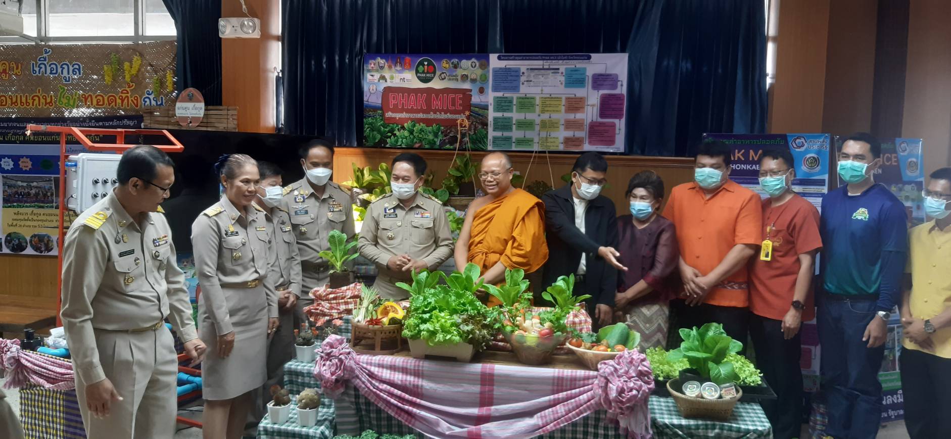จังหวัดขอนแก่น : จัดงานวันพัฒนาชุมชน คนขอนแก่น ก้าวย่างสู่ปีที่ 61 : CDD KHONKAEN FORWARD 2023