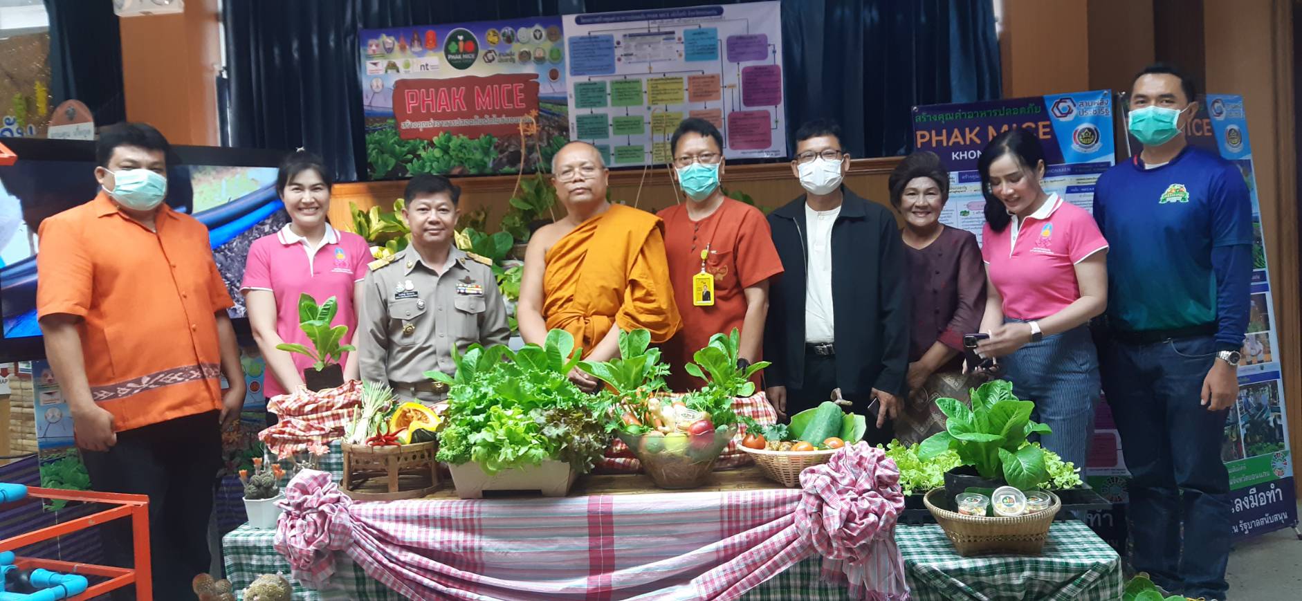 จังหวัดขอนแก่น : จัดงานวันพัฒนาชุมชน คนขอนแก่น ก้าวย่างสู่ปีที่ 61 : CDD KHONKAEN FORWARD 2023