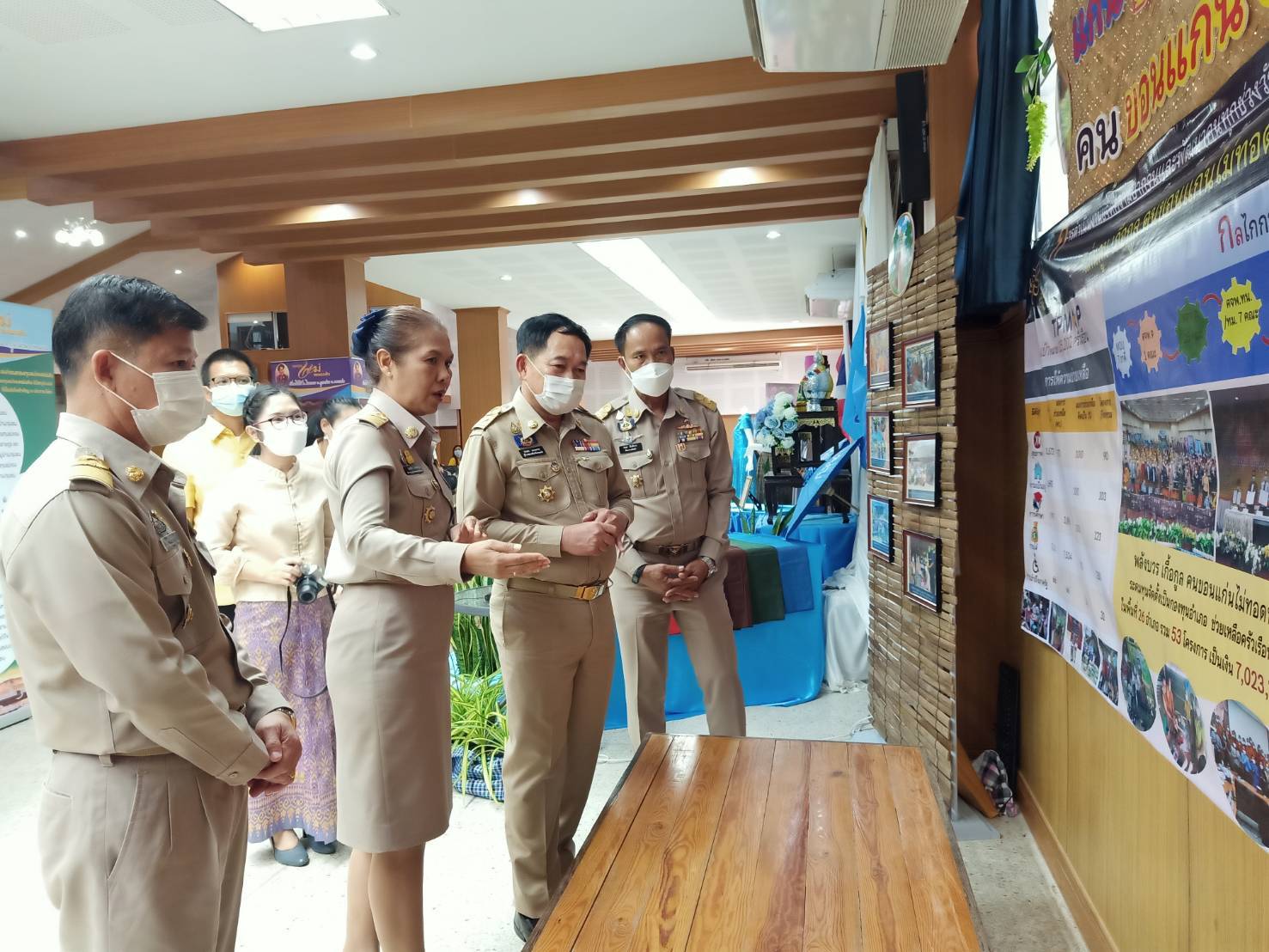 จังหวัดขอนแก่น : จัดงานวันพัฒนาชุมชน คนขอนแก่น ก้าวย่างสู่ปีที่ 61 : CDD KHONKAEN FORWARD 2023