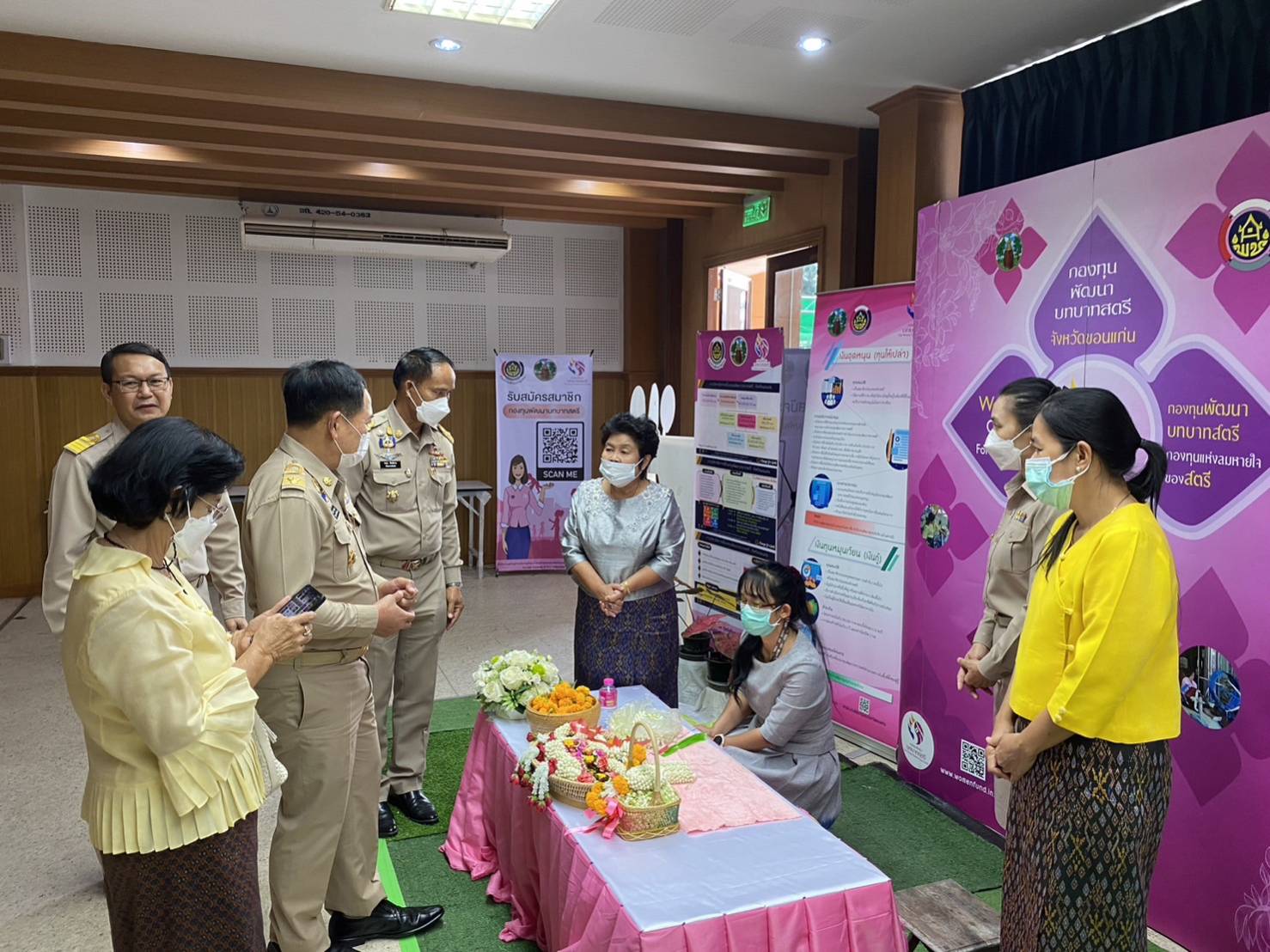 จังหวัดขอนแก่น : จัดงานวันพัฒนาชุมชน คนขอนแก่น ก้าวย่างสู่ปีที่ 61 : CDD KHONKAEN FORWARD 2023