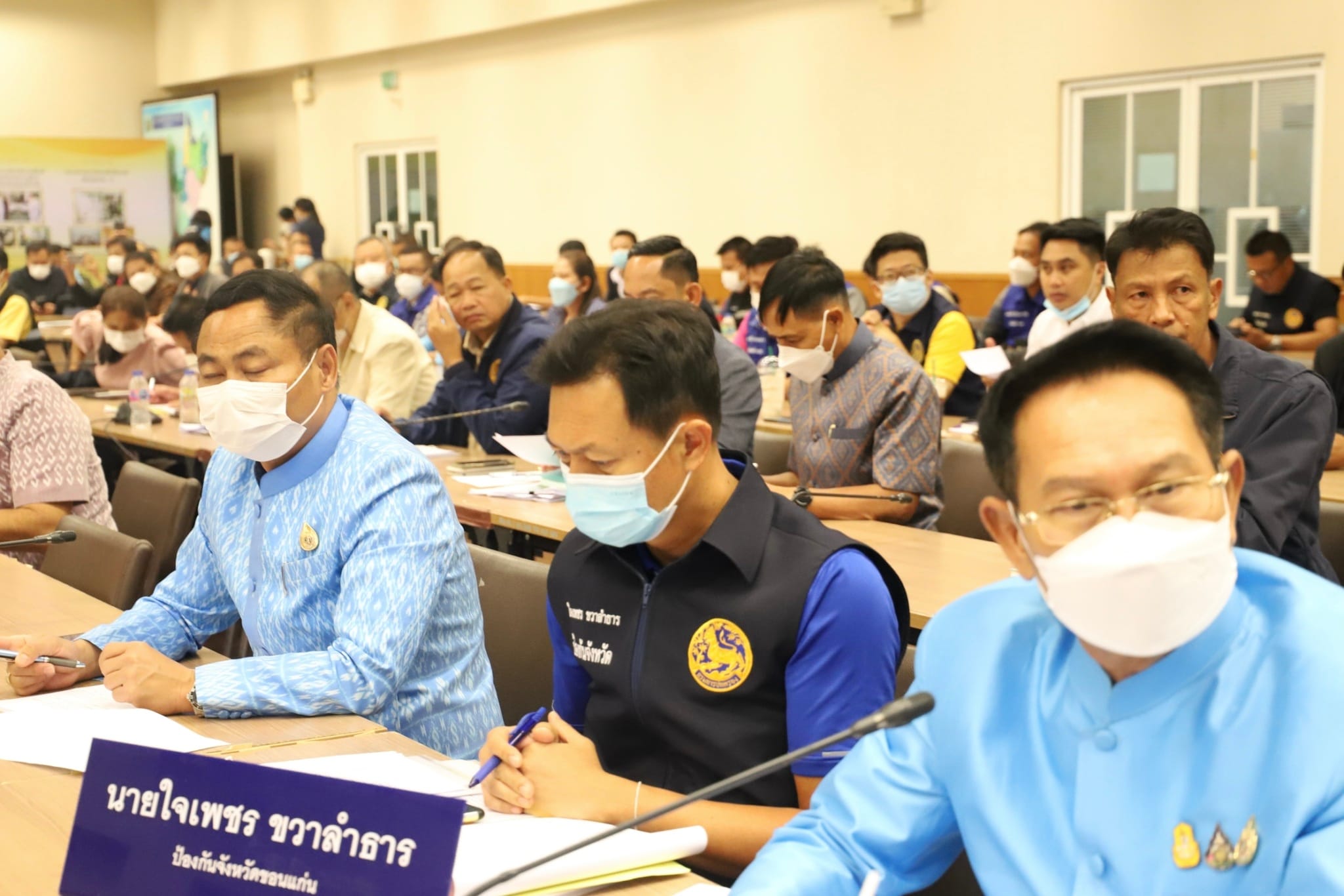จังหวัดขอนแก่น :  ผู้ว่าราชการจังหวัดขอนแก่น เร่งแก้ปัญหายาเสพติดเพื่อเป็นของขวัญปีใหม่ให้ชาวขอนแก่น