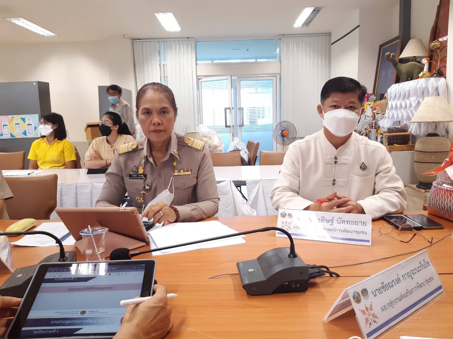 พช. ขอนแก่น : ร่วมประชุมกรมการพัฒนาชุมชน ประจำเดือนพฤศจิกายน 2565 ผ่านระบบการประชุมทางไกล Video Conference