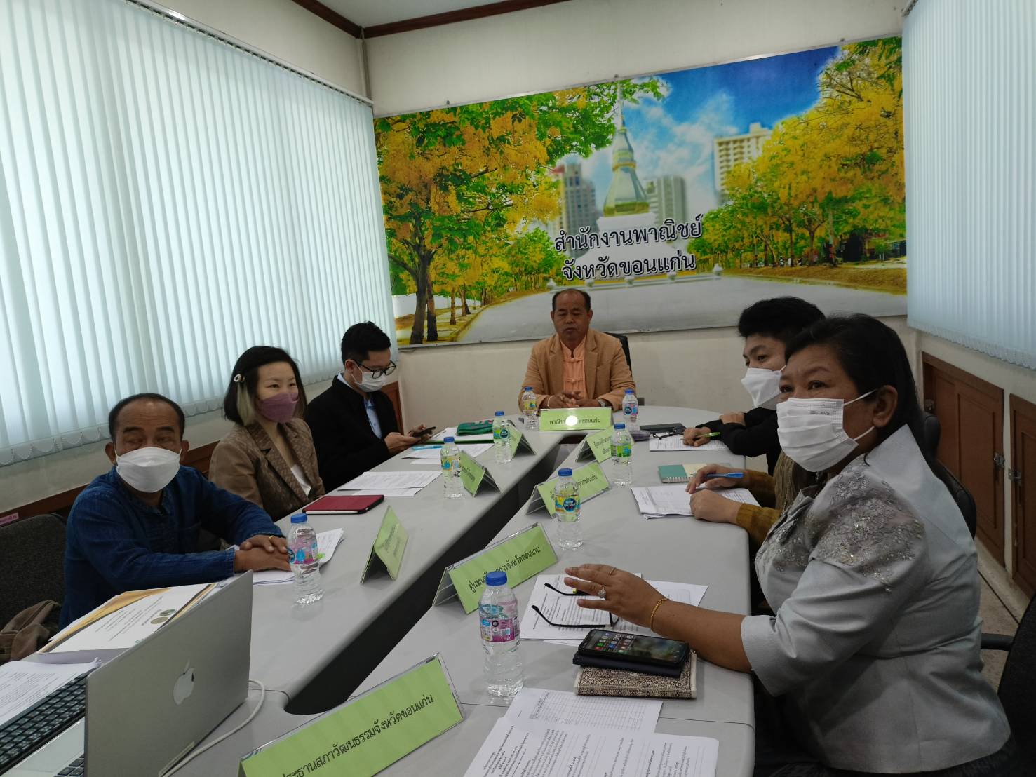 พช.ขอนแก่น : ร่วมประชุมคณะกรรมการพิจารณาคัดเลือกผู้ประกอบการเข้าร่วมงานแสดงและจำหน่ายผ้าไหมและผลิตภัณฑ์ไหมนานาชาติ ประจำปีงบประมาณ พ.ศ. 2566 ครั้งที่ 2/2565