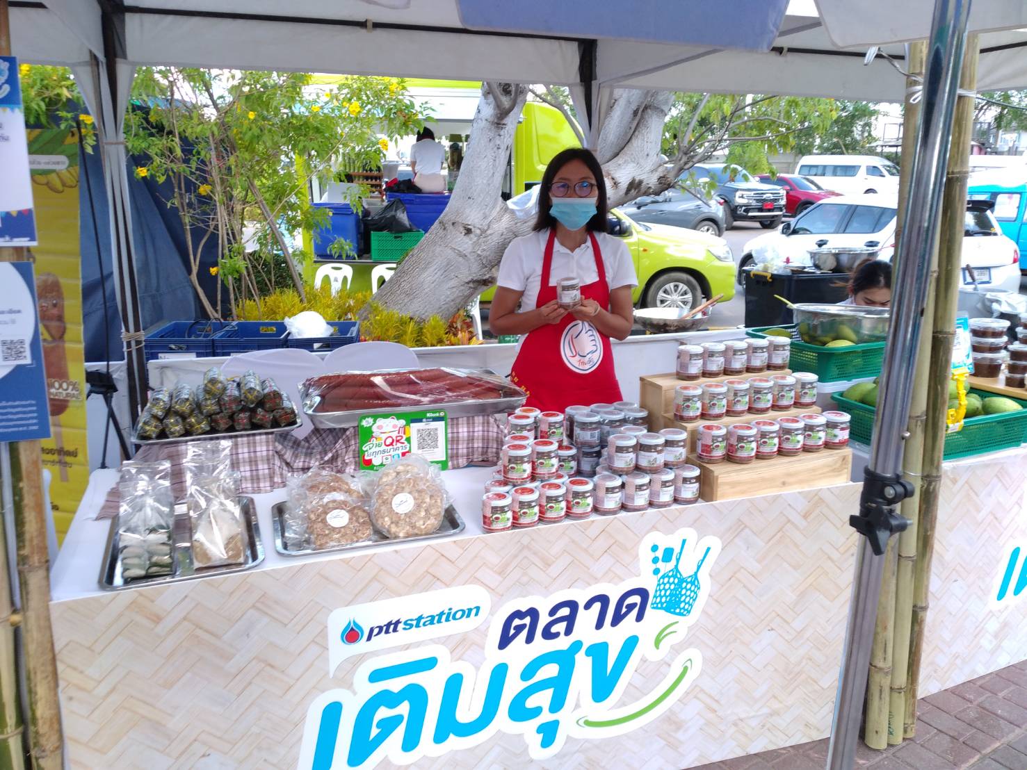 ?ขอนแก่น : ปิดฉาก “ตลาดเติมสุข” พีทีที สเตชั่น ยังคงเดินหน้ากระตุ้นเศรษฐกิจฐานราก