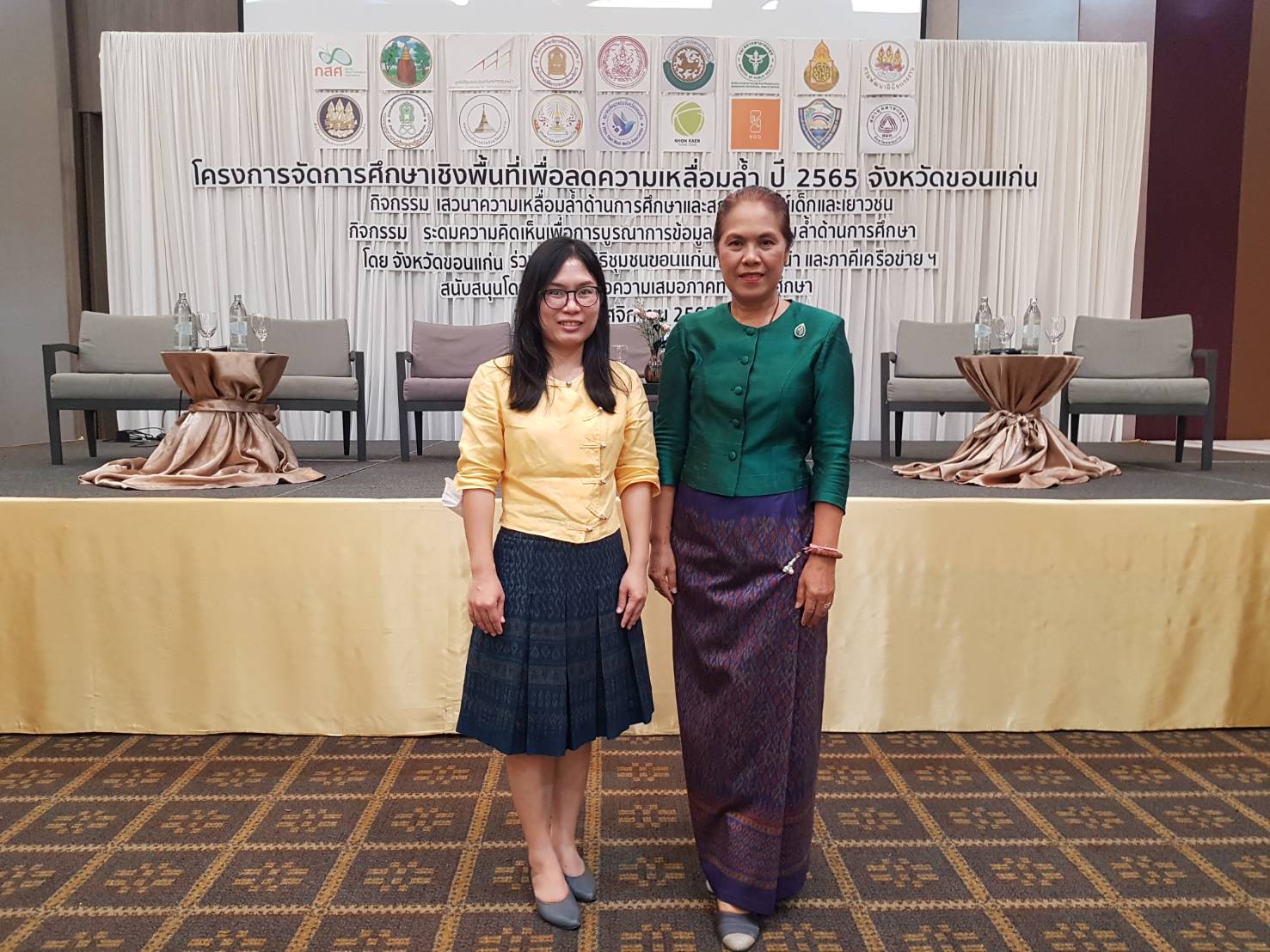 พช.ขอนแก่น : ร่วมประชุมและทำข้อตกลงบันทึก MOU แก้ปัญหาความเหลื่อมล้ำการศึกษาขอนแก่น