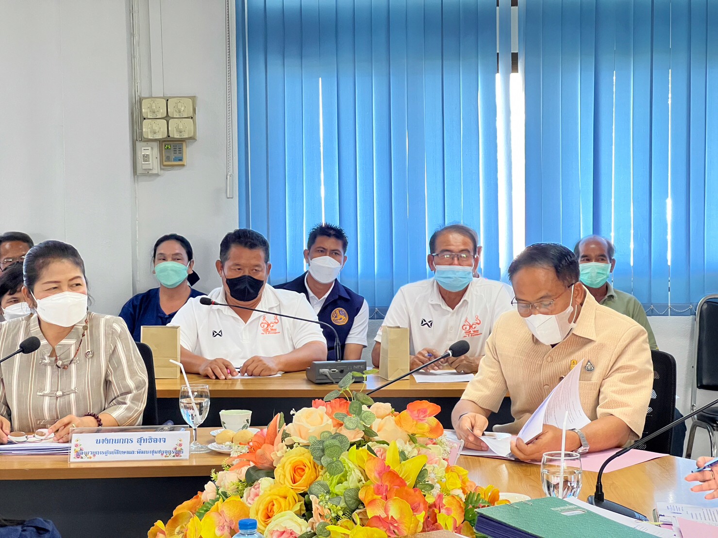 พช.ขอนแก่น : ร่วมประชุมเตรียมความพร้อมการฝึกปฏิบัติงานภาคสนาม ตามโครงการพัฒนาข้าราชการที่อยู่ระหว่างทดลองปฏิบัติหน้าที่ราชการหลักสูตรพัฒนากรก่อนประจำการ รุ่นที่ 121