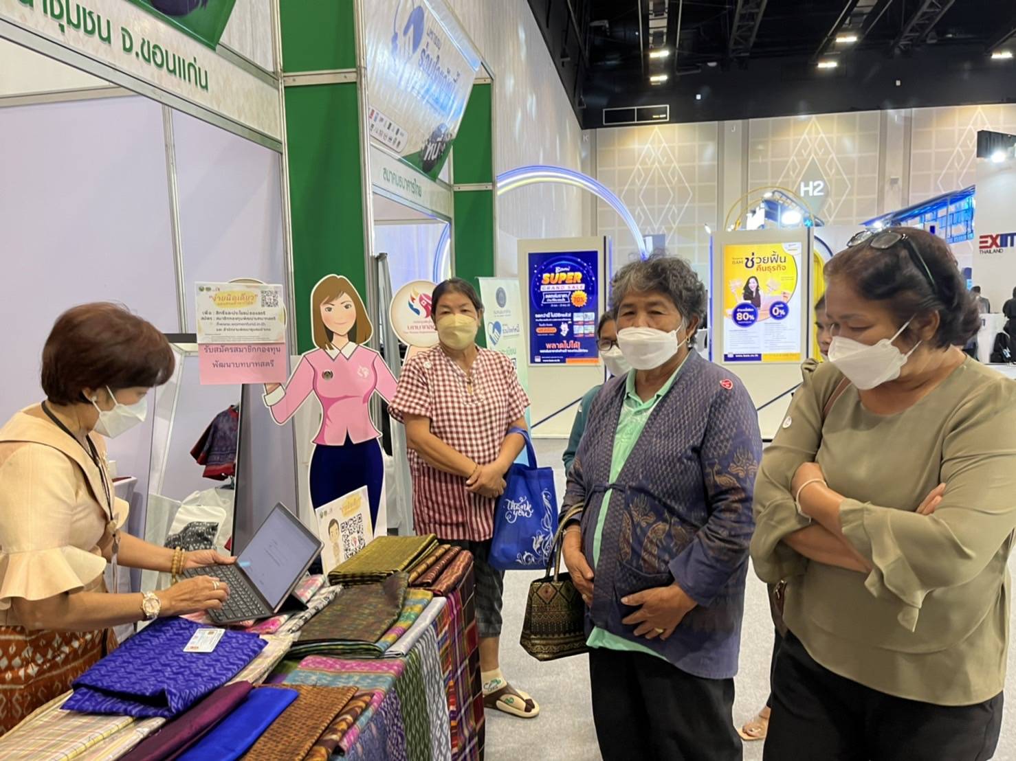 พช.ขอนแก่น : ร่วมมหกรรมร่วมใจแก้หนี้ “มีหนี้ต้องแก้ไข เริ่มต้นใหม่อย่างยั่งยืน” ครั้งที่ 2 จังหวัดขอนแก่น