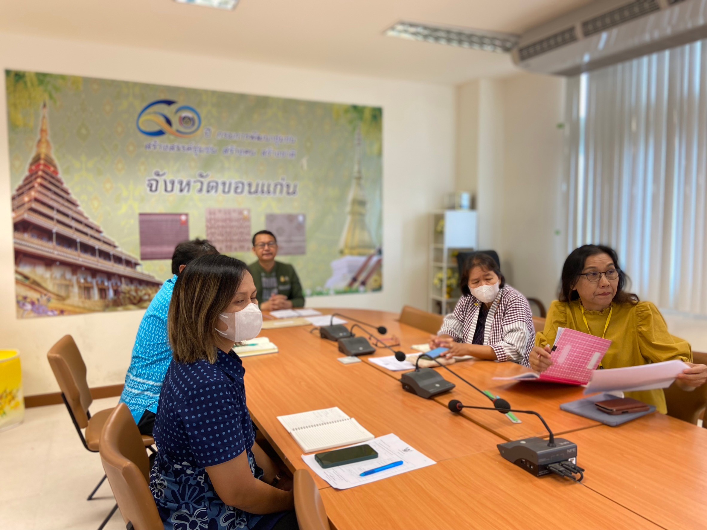 พช.ขอนแก่น :  ร่วมประชุมเพื่อสร้างความเข้าใจในการจัดทำรายงานแผนและผลการปฏิบัติการตามข้อเสนอแนะของสำนักงานตรวจเงินแผ่นดิน และการรายงานผลการสำรวจและรวบรวมข้อมูลการสร้างฐานการเรียนรู้การจัดเก็บและการใช้ประโยชน์ครุภัณฑ์ ผ่านระบบการประชุมออนไลน์ Zoom cloud Meeting