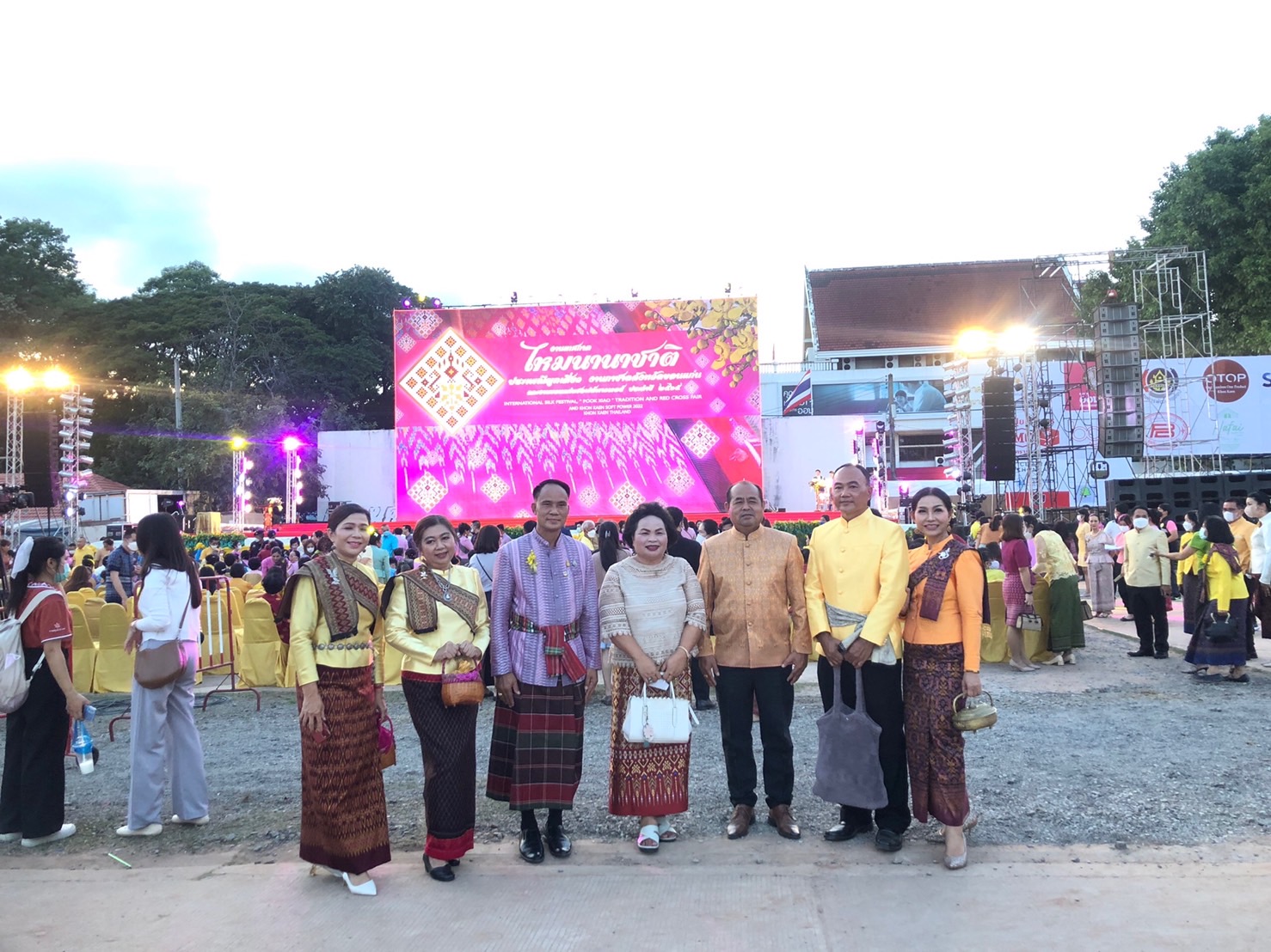 จังหวัดขอนแก่น สืบสานวิถีอีสานดั้งเดิม ในพิธีเปิดงานเทศกาลไหมนานาชาติ ประเพณีผูกเสี่ยว งานกาชาดจังหวัดขอนแก่น และงานขอนแก่น Soft Power ประจำปี 2565