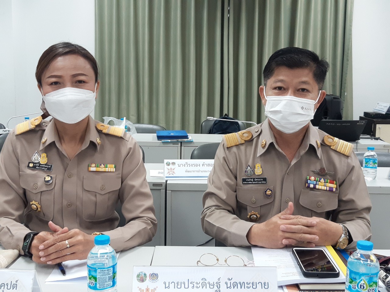 พช.ขอนแก่น : ประชุมมอบนโยบายและแนวทางการดำเนินงานพัฒนาชุมชนจังหวัดขอนแก่น ประจำปีงบประมาณ พ.ศ. 2566