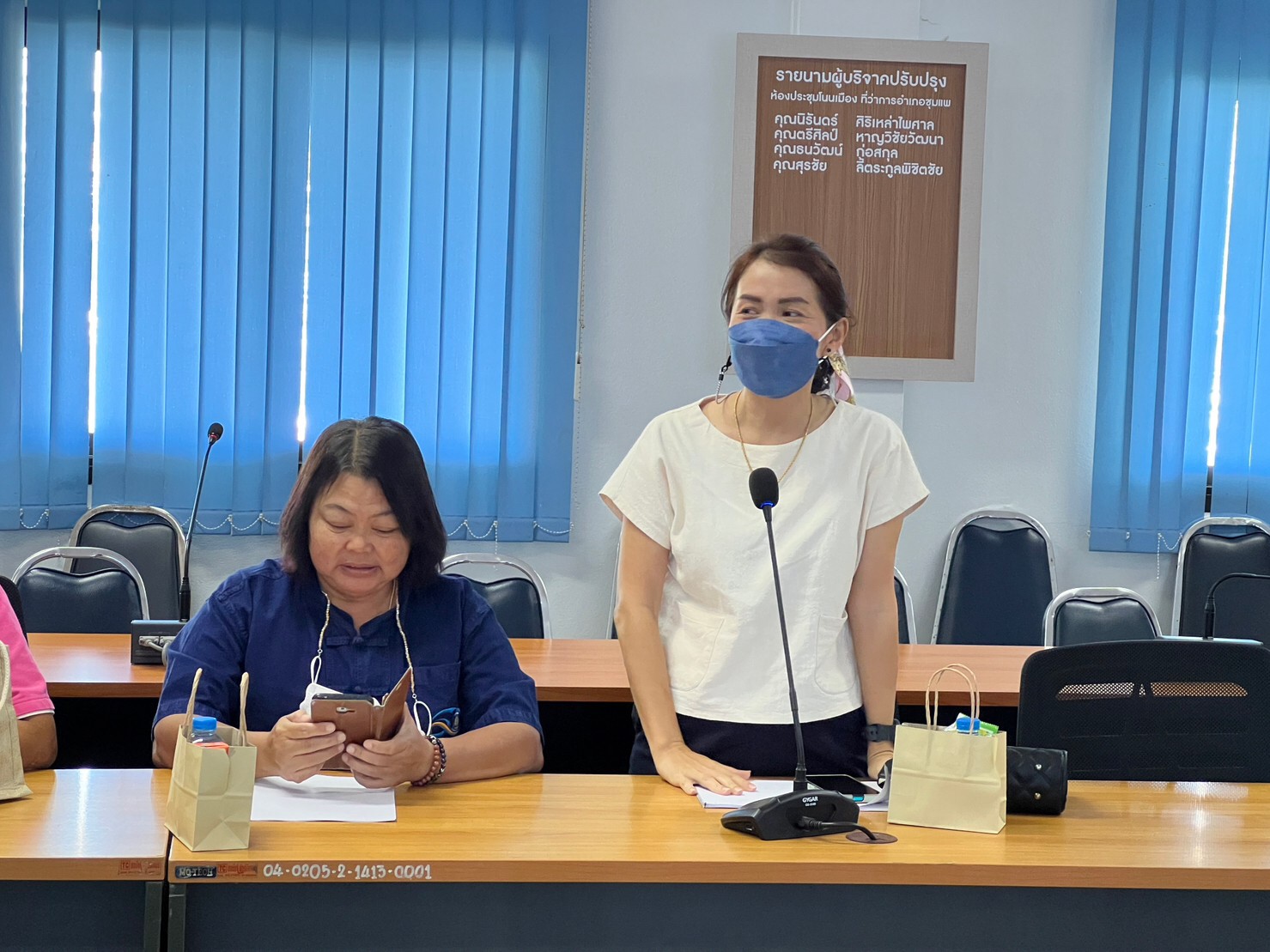 พช.ขอนแก่น : ประชุมเตรียมความพร้อมพื้นที่ โครงการพัฒนาข้าราชการที่อยู่ระหว่างทดลองปฏิบัติราชการ หลักสูตร “พัฒนากรก่อนประจำการ รุ่นที่ 121”