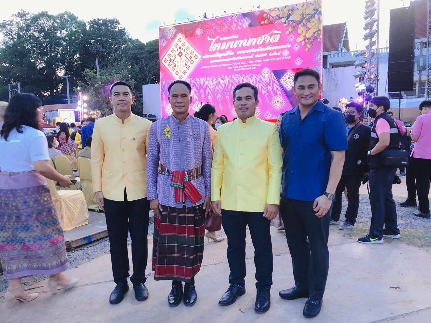 จังหวัดขอนแก่น สืบสานวิถีอีสานดั้งเดิม ในพิธีเปิดงานเทศกาลไหมนานาชาติ ประเพณีผูกเสี่ยว งานกาชาดจังหวัดขอนแก่น และงานขอนแก่น Soft Power ประจำปี 2565