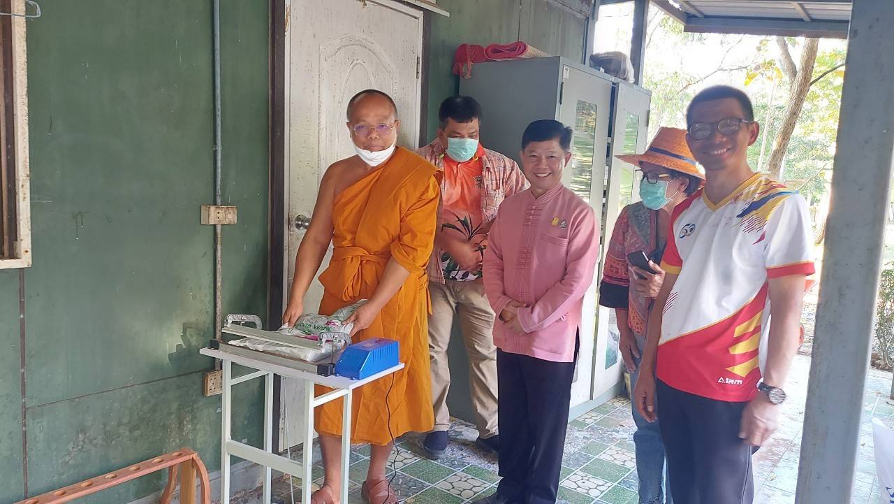 พช.ขอนแก่น : นำทีมสร้างคุณค่าอาหารปลอดภัย(PHAK MICE) ต่อยอดโคก หนอง นาพุทธอารยเกษตร มจร.ขอนแก่น ปลูกผักปลอดภัยไว้แบ่งปัน