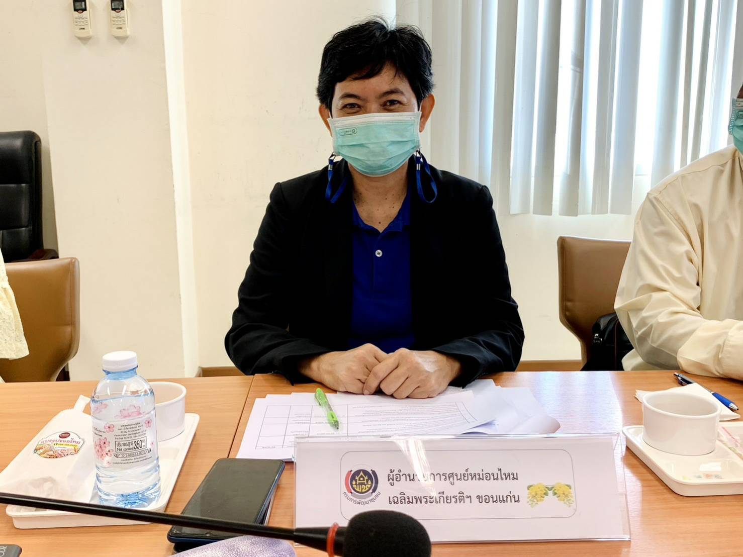 จังหวัดขอนแก่น : ประชุมคณะอนุกรรมการด้านจัดแสดงสินค้าหนึ่งตำบล หนึ่งผลิตภัณฑ์ การจัดงานเทศกาลไหมนานาชาติ ประเพณีผูกเสี่ยว งานกาชาดจังหวัดขอนแก่น และงานขอนแก่นซอฟต์พาวเวอร์ ประจำปี 2565