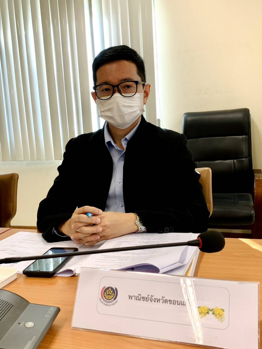จังหวัดขอนแก่น : ประชุมคณะอนุกรรมการด้านจัดแสดงสินค้าหนึ่งตำบล หนึ่งผลิตภัณฑ์ การจัดงานเทศกาลไหมนานาชาติ ประเพณีผูกเสี่ยว งานกาชาดจังหวัดขอนแก่น และงานขอนแก่นซอฟต์พาวเวอร์ ประจำปี 2565