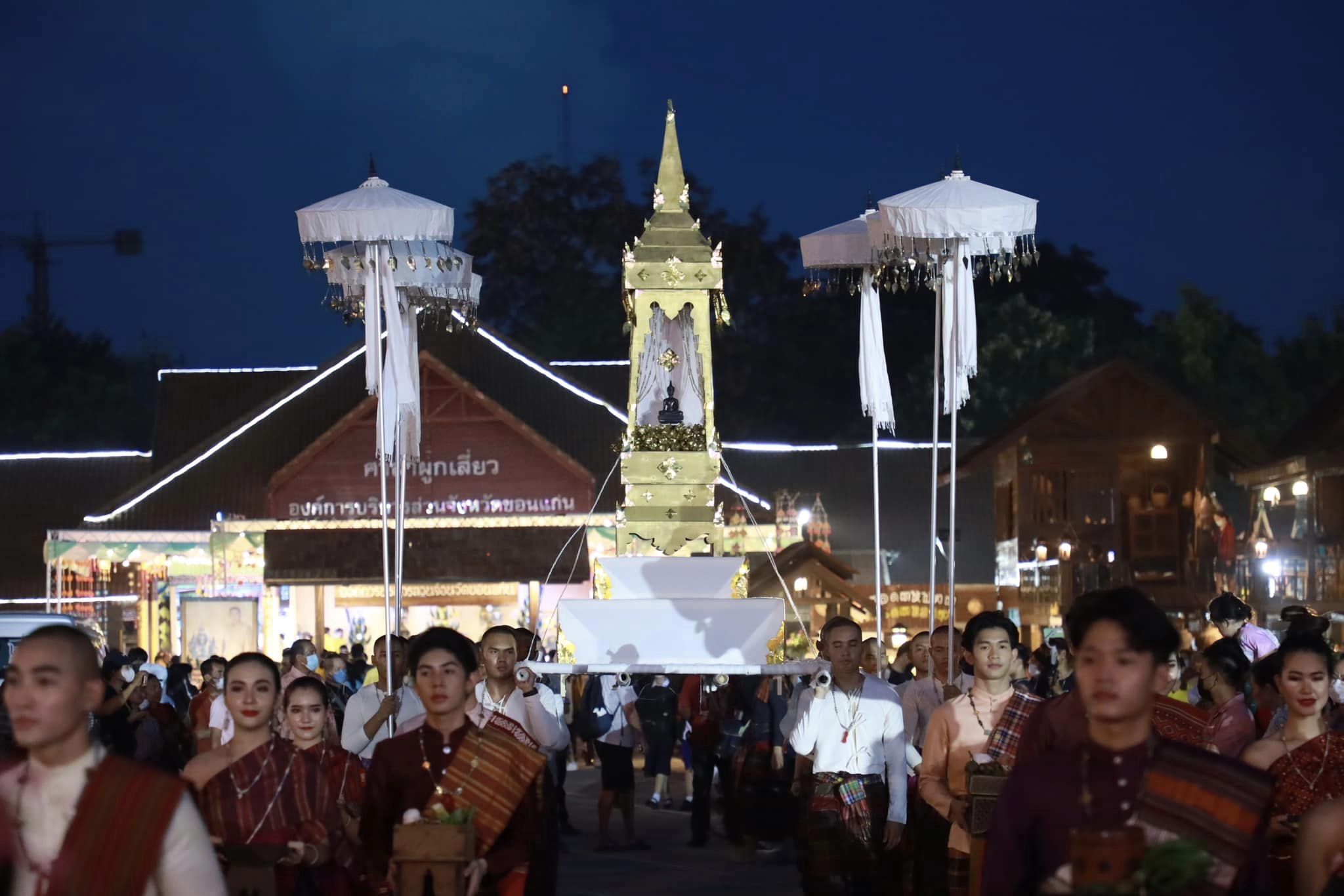 จังหวัดขอนแก่น สืบสานวิถีอีสานดั้งเดิม ในพิธีเปิดงานเทศกาลไหมนานาชาติ ประเพณีผูกเสี่ยว งานกาชาดจังหวัดขอนแก่น และงานขอนแก่น Soft Power ประจำปี 2565
