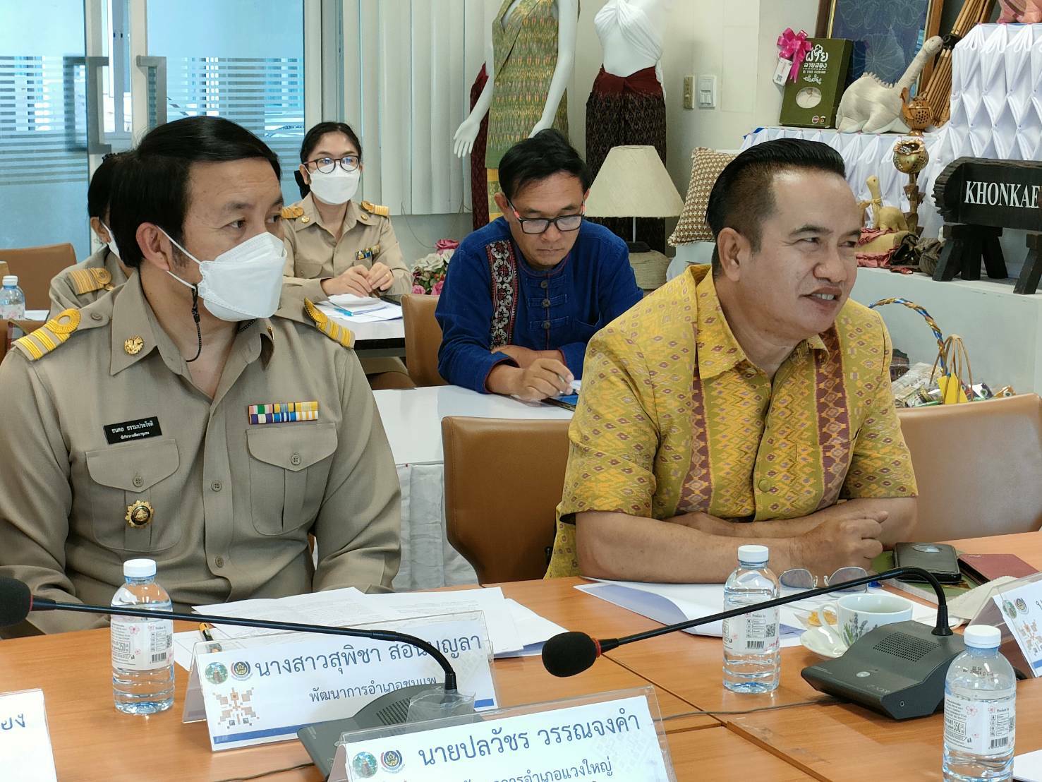 พช.ขอนแก่น : ประชุมเตรียมความพร้อมจัดงานเทศกาลไหมนานาชาติ ประเพณี ผูกเสี่ยว งานกาชาดจังหวัดขอนแก่นและงานขอนแก่นซอฟพาวเวอร์  ประจำปี 2565