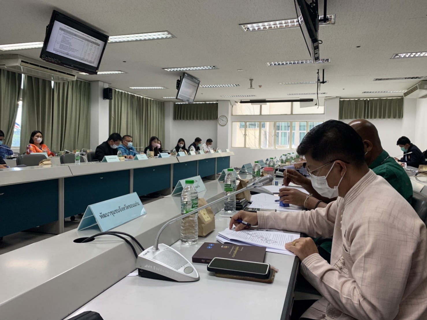 พช.ขอนแก่น : ร่วมประชุมปิดการตรวจสอบผลสัมฤทธิ์การบริหารงบประมาณกลุ่มจังหวัดแบบบูรณาการประจำปีงบประมาณ พ.ศ. 2561-2563 ของกลุ่มจังหวัดภาคตะวันออกเฉียงเหนือตอนกลาง